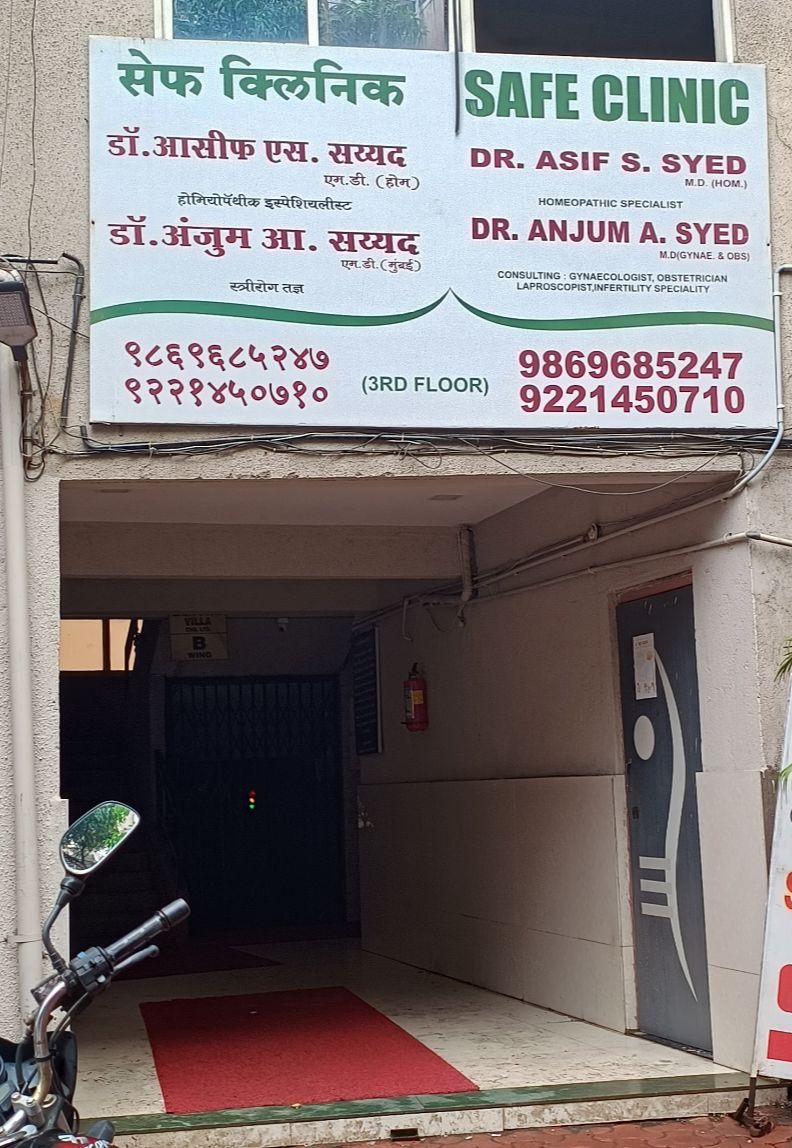 clinic-photo