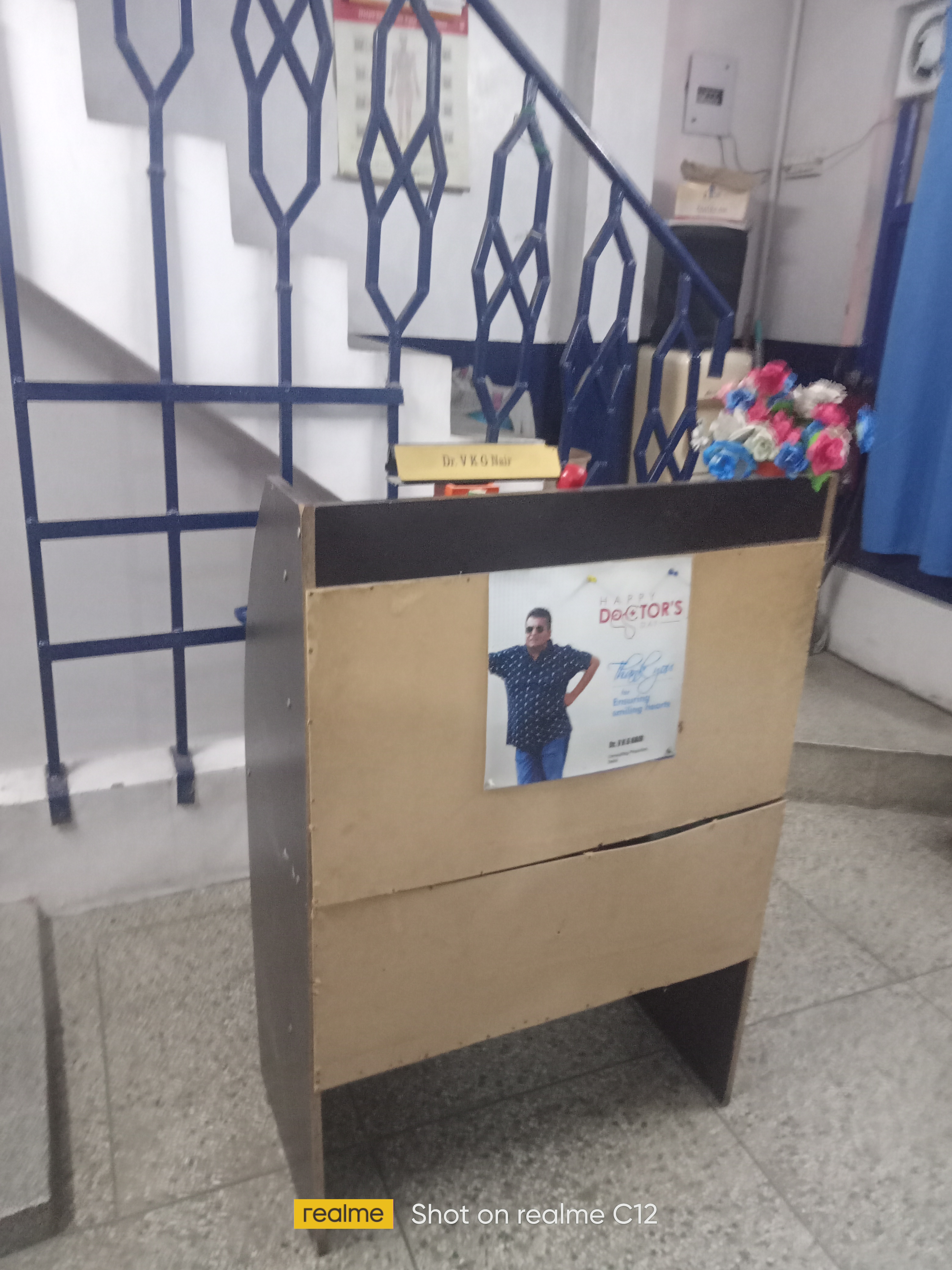clinic-photo