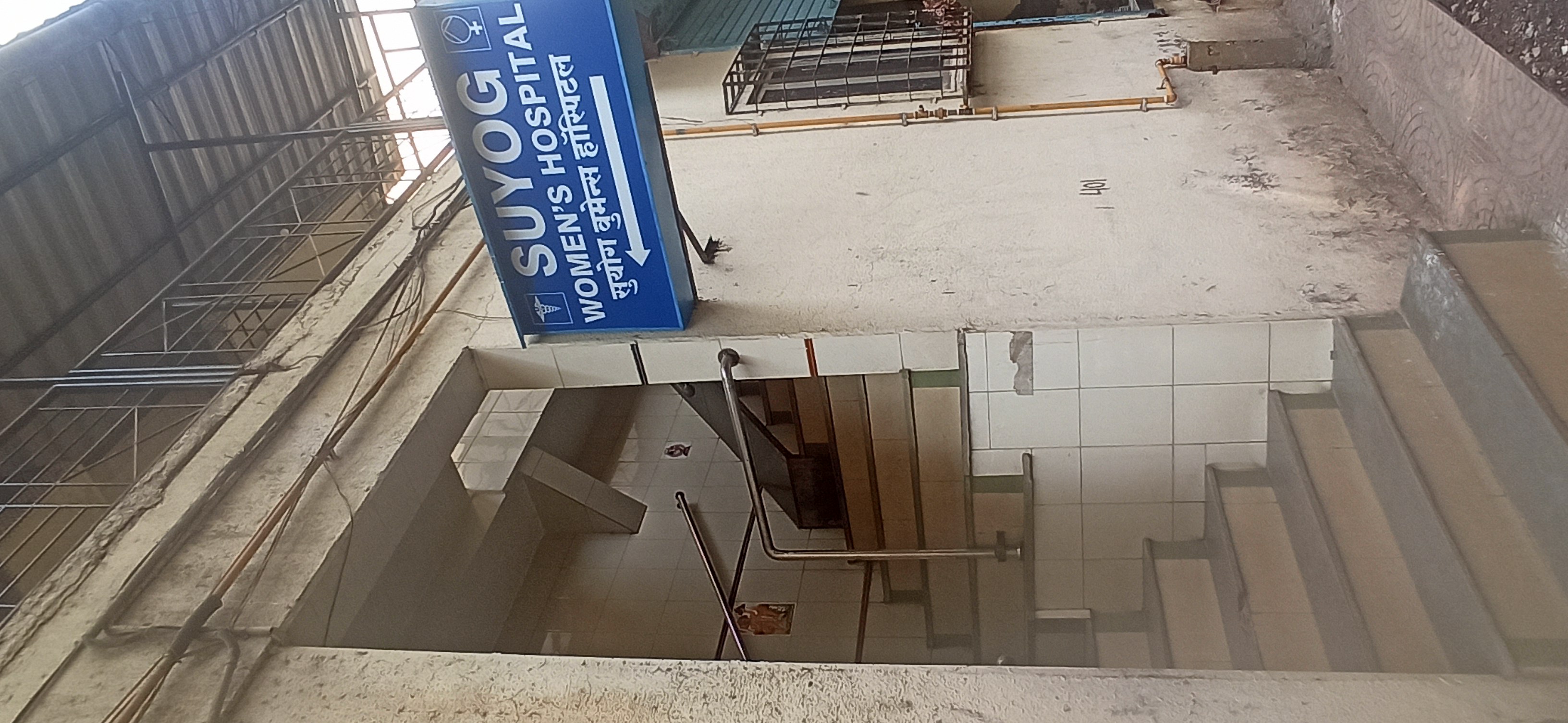 clinic-photo