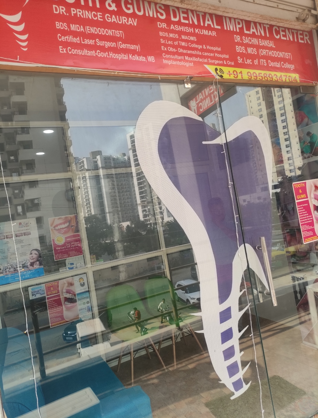 clinic-photo