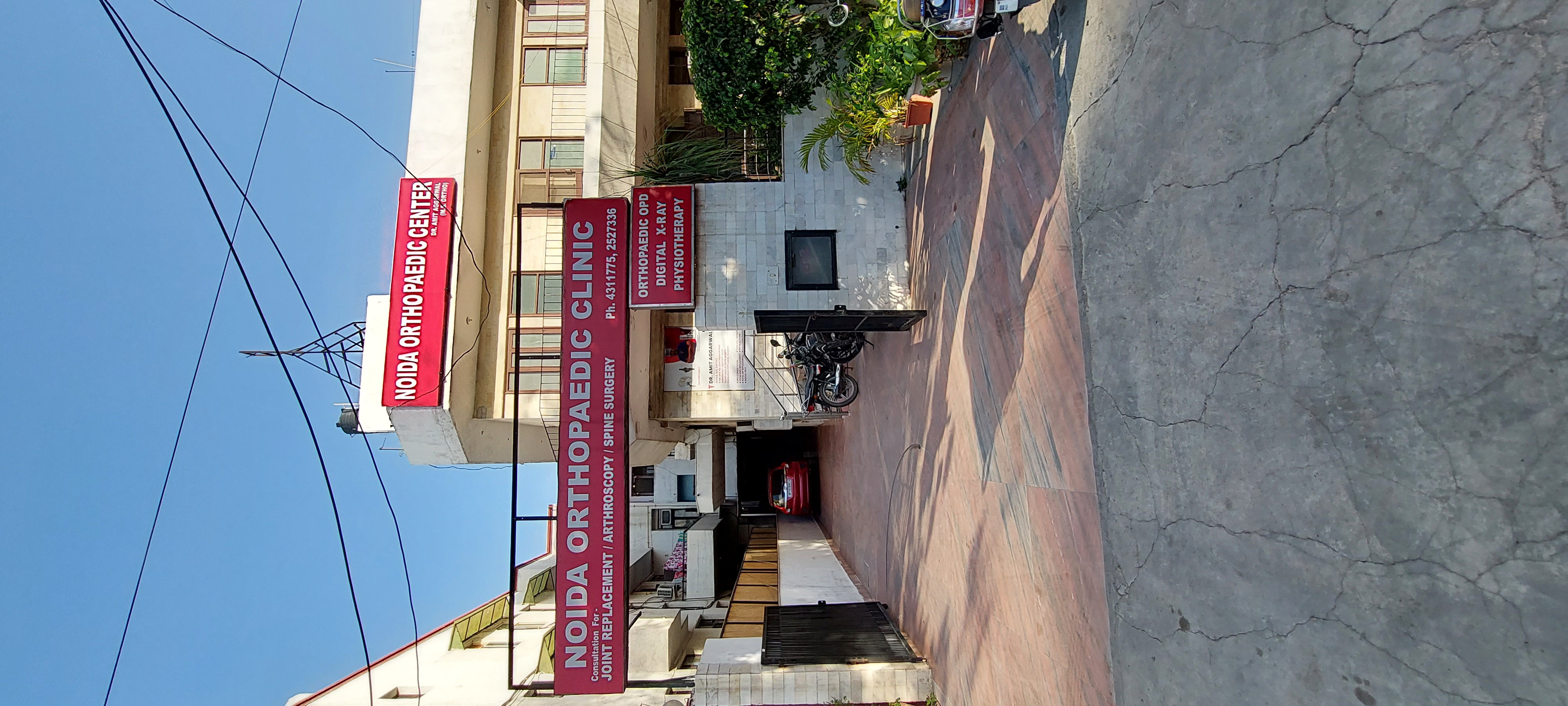 clinic-photo