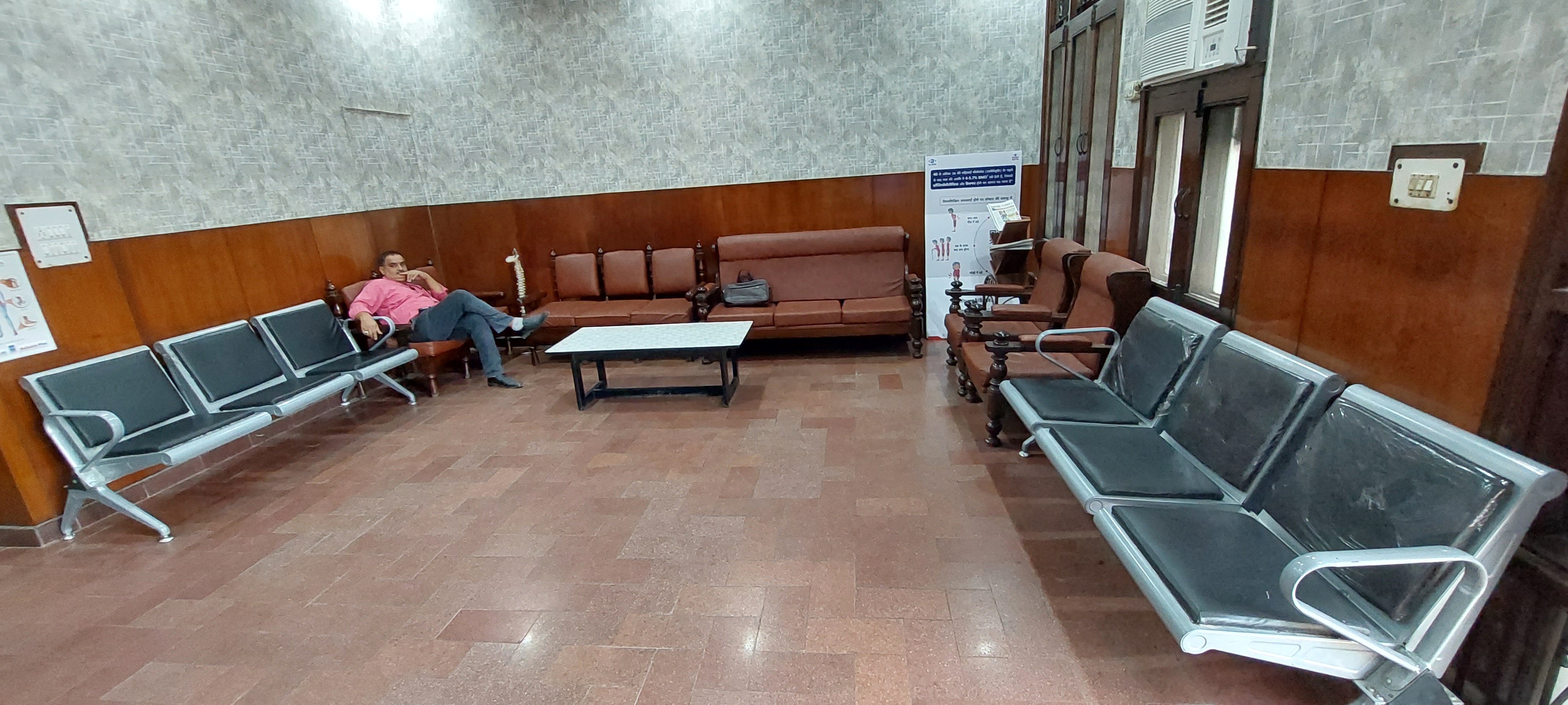 clinic-photo
