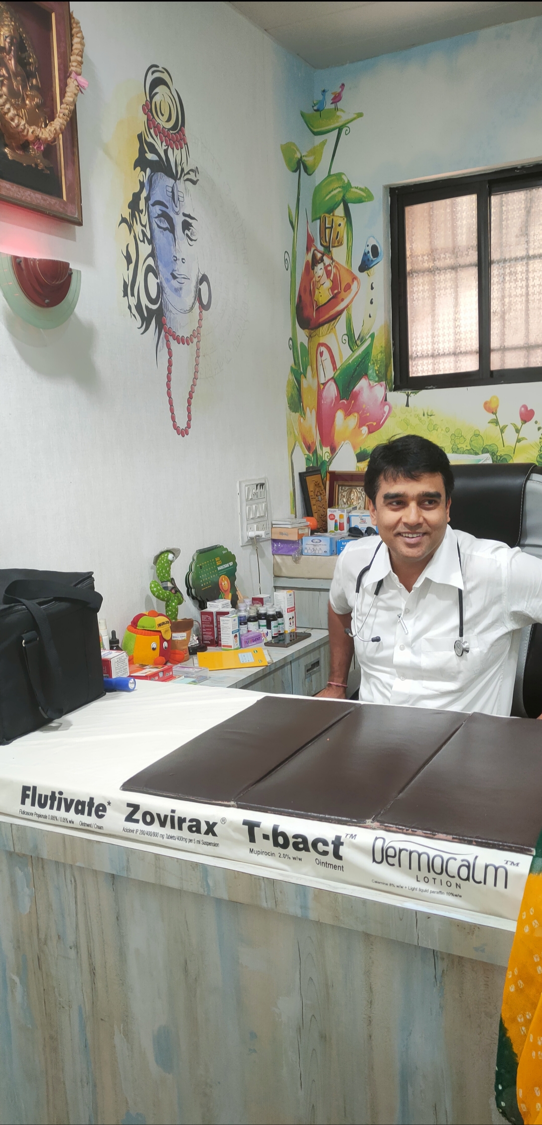 clinic-photo