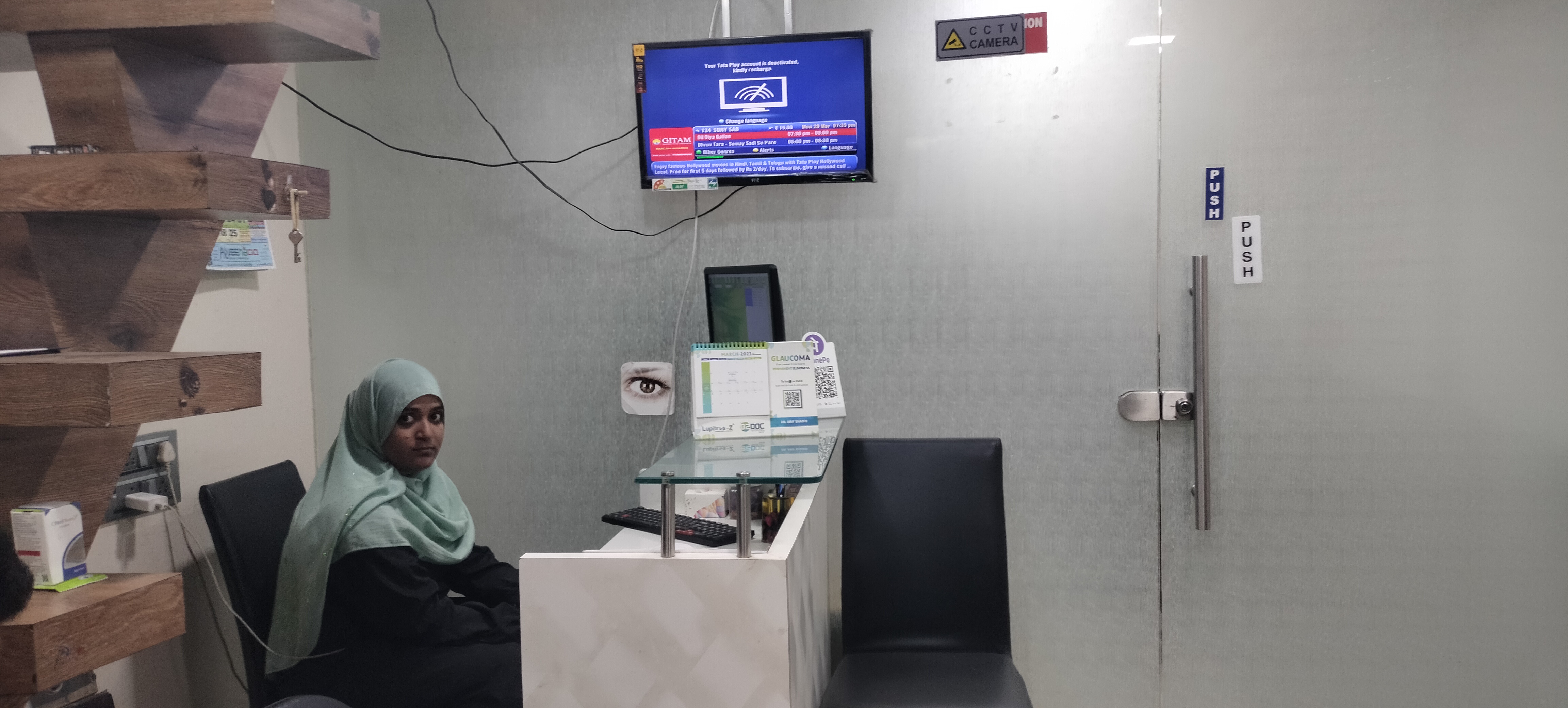 clinic-photo
