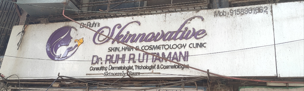 clinic-photo
