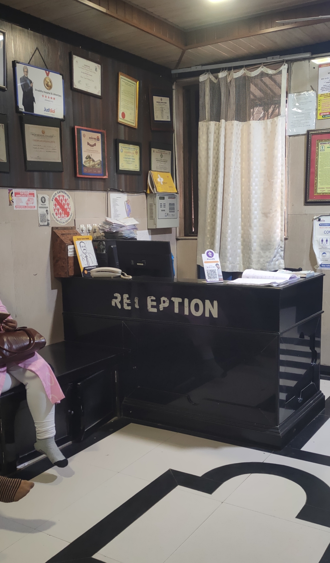 clinic-photo