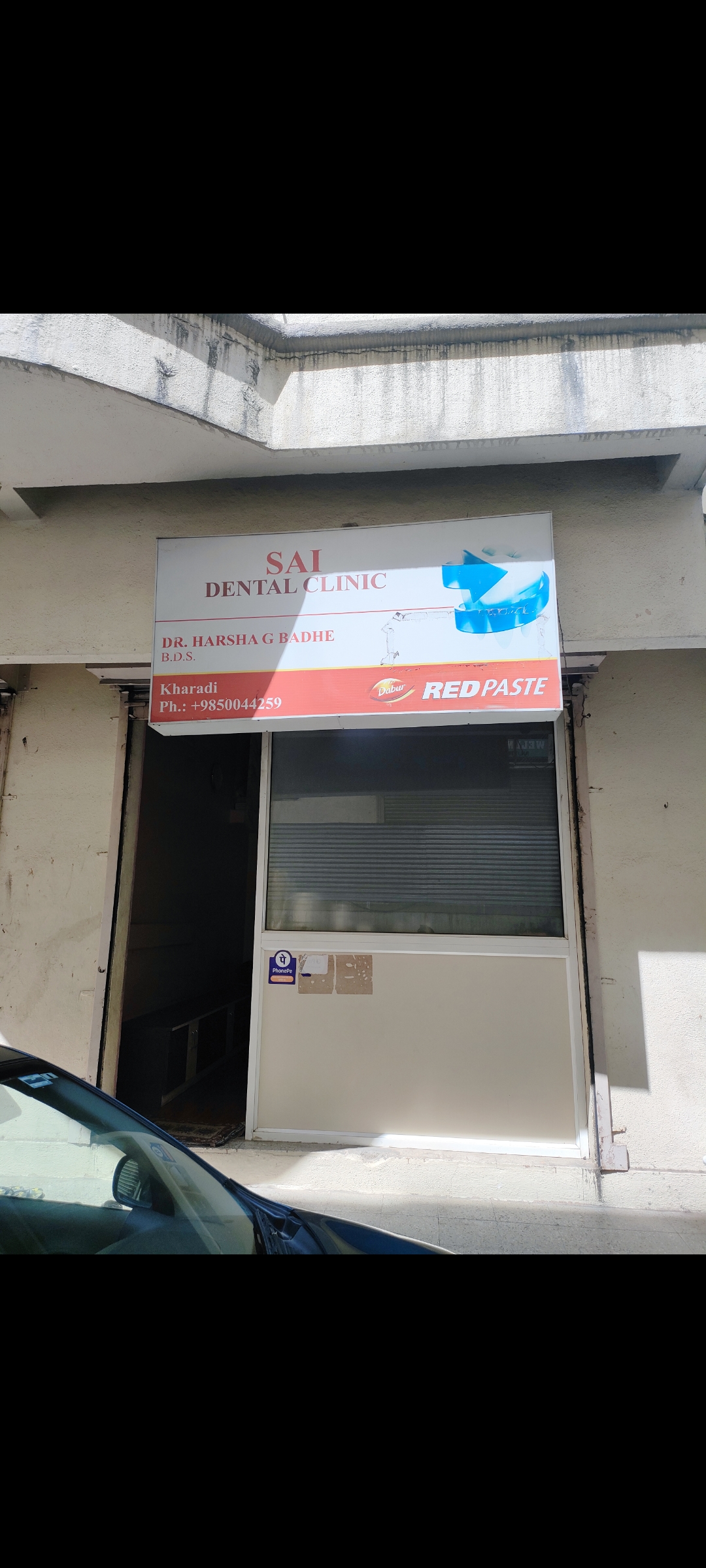 clinic-photo