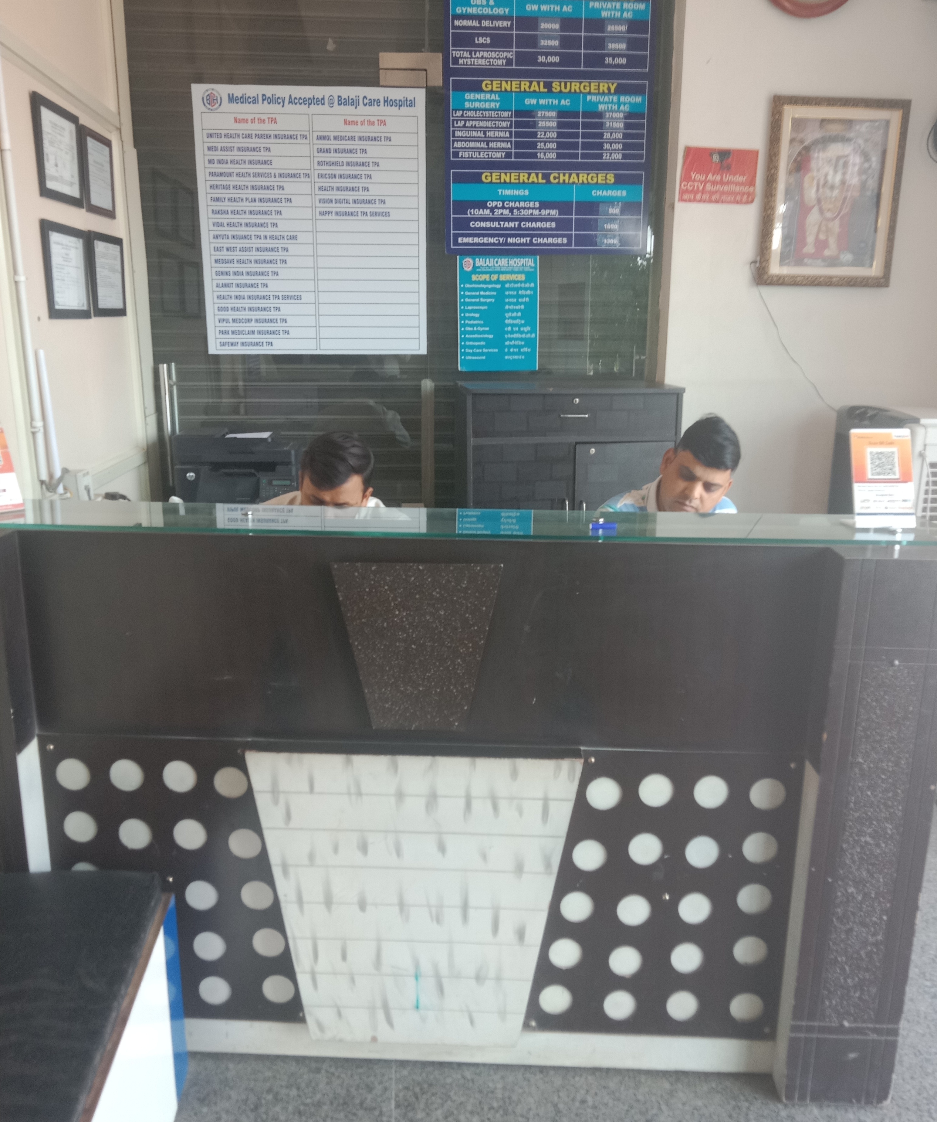 clinic-photo
