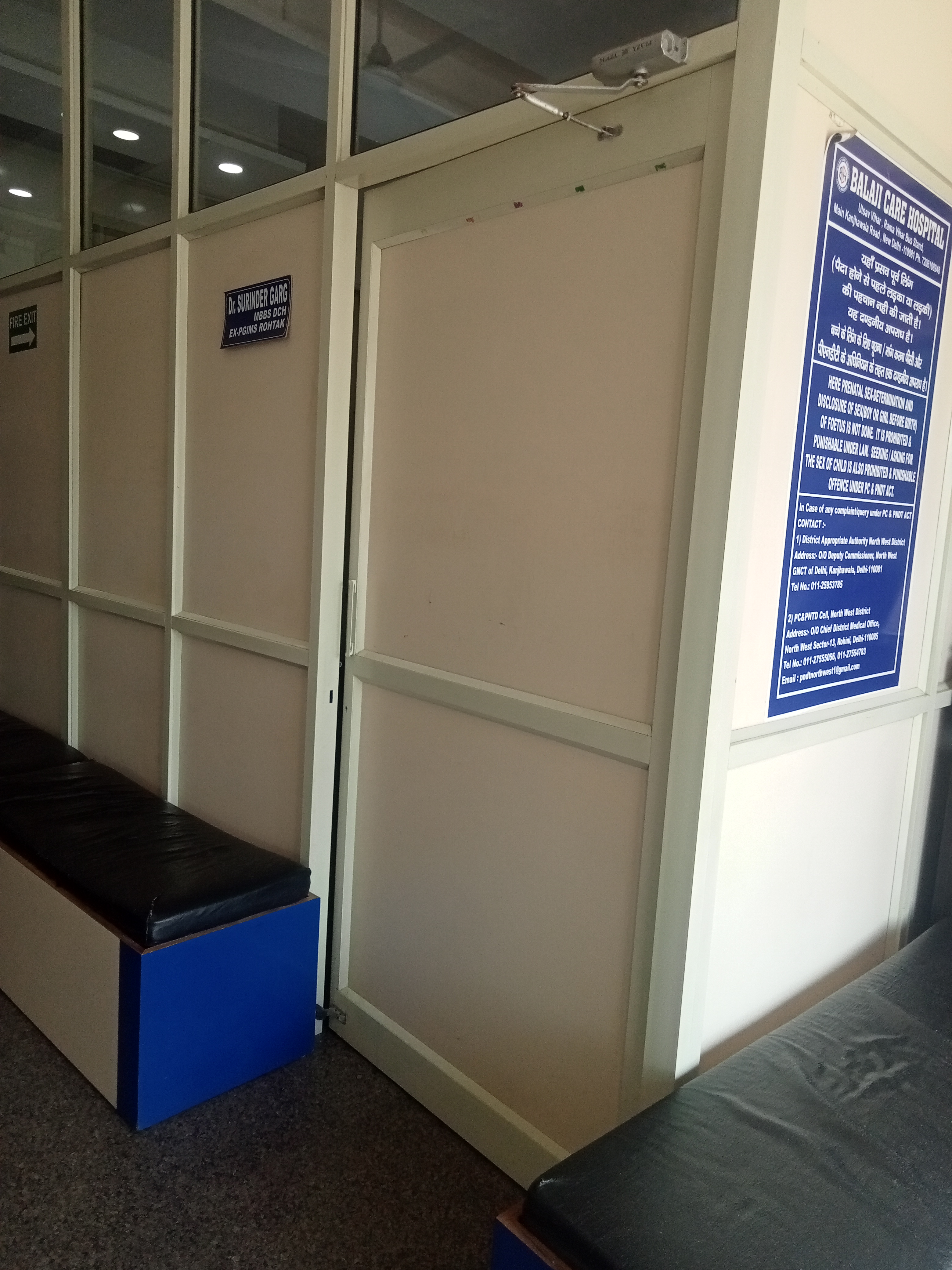 clinic-photo