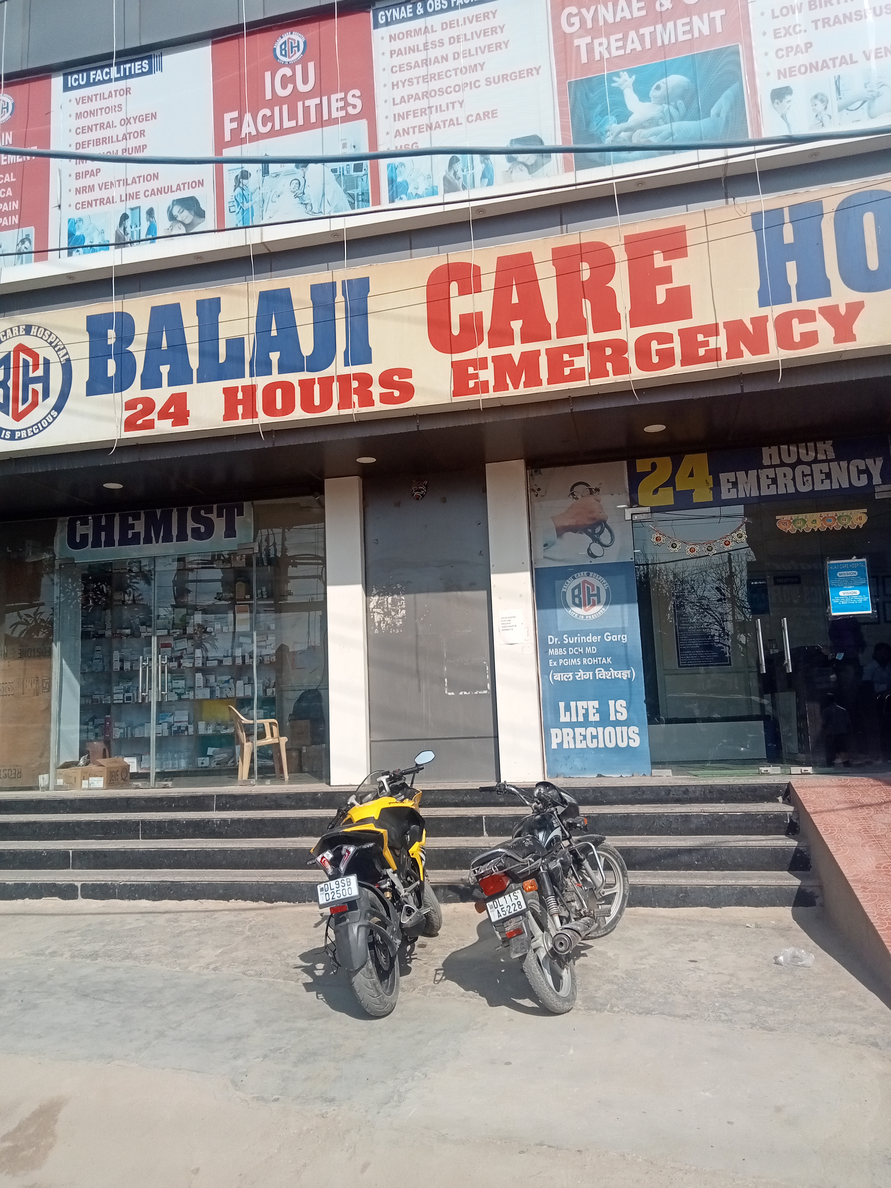 clinic-photo
