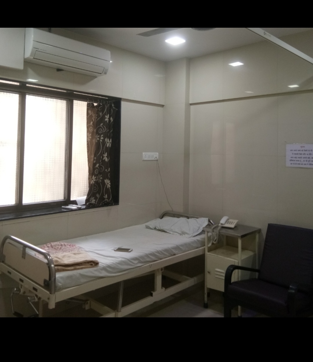 clinic-photo