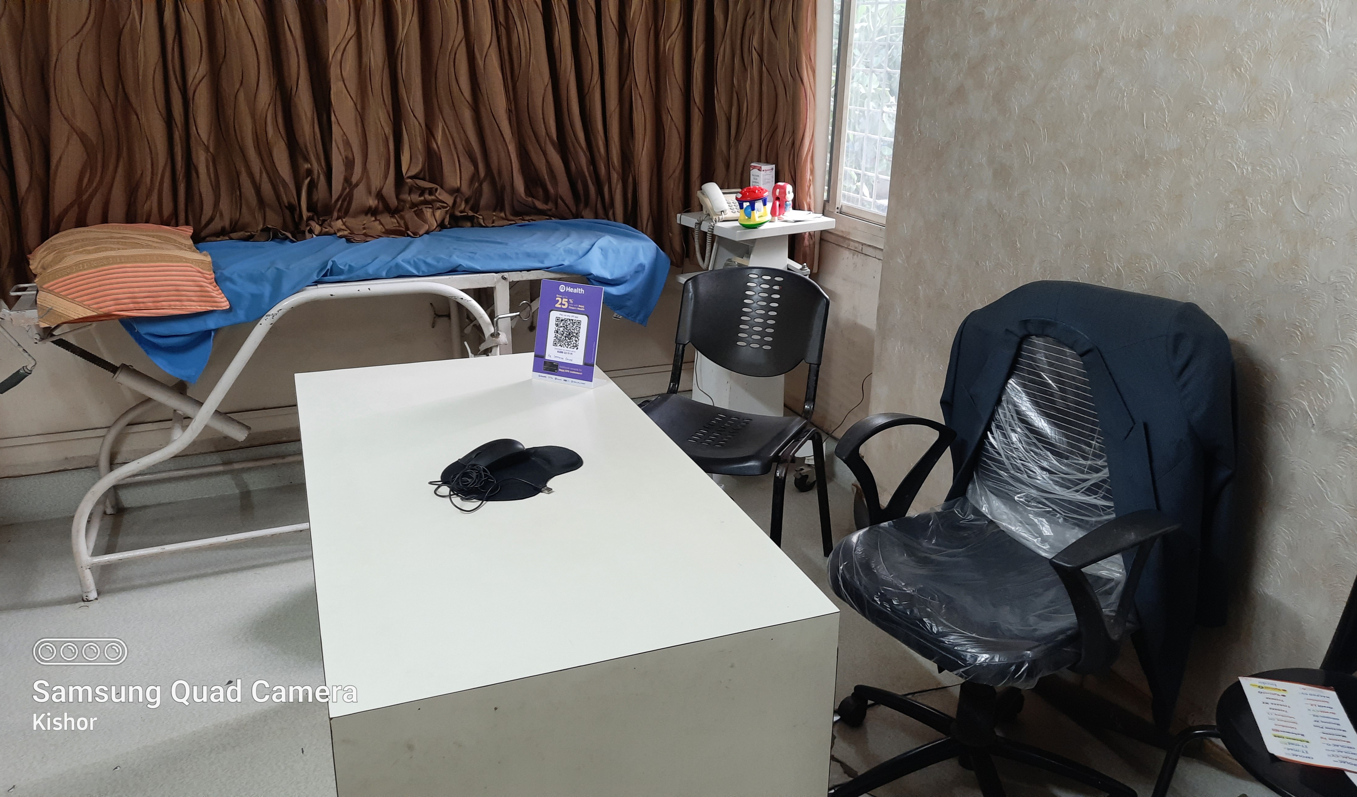clinic-photo