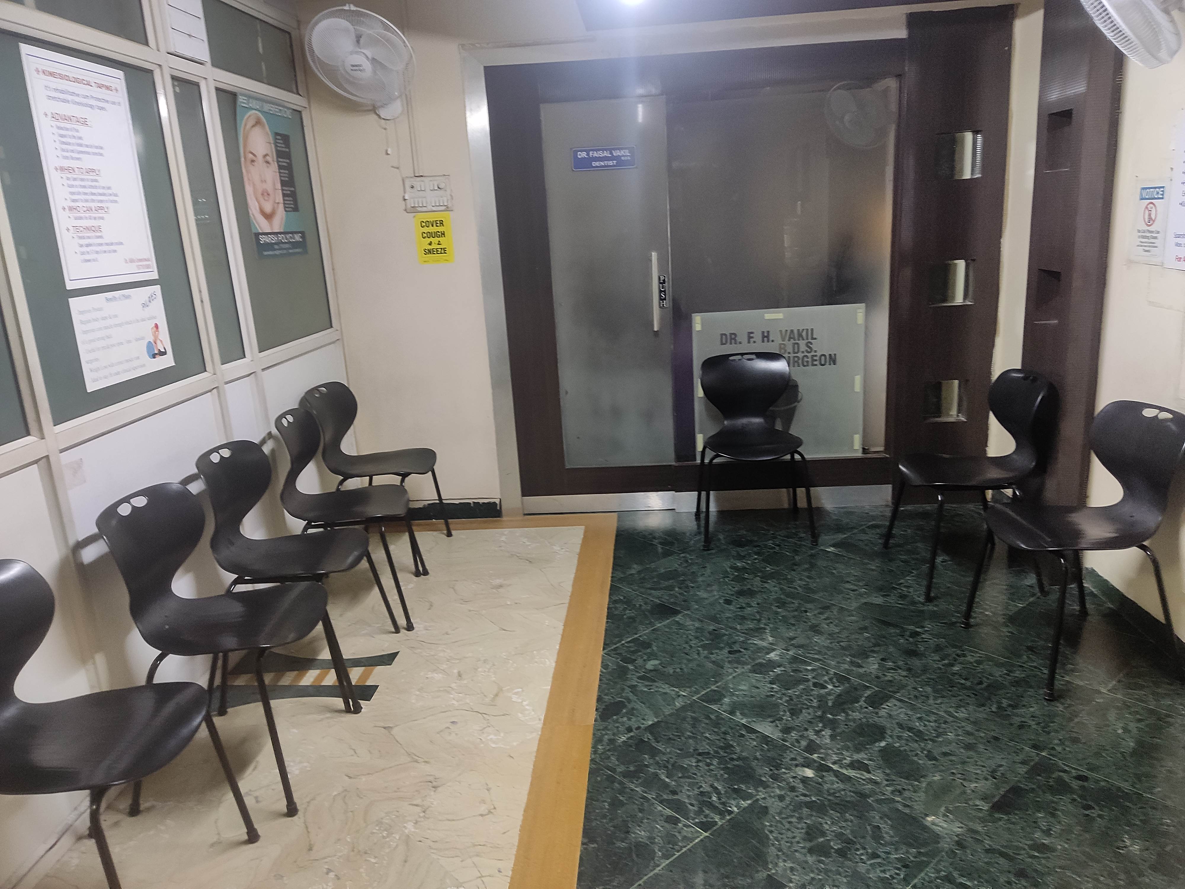 clinic-photo