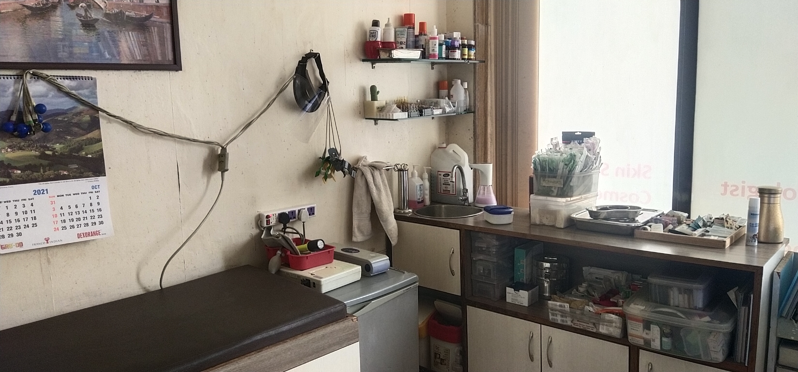 clinic-photo