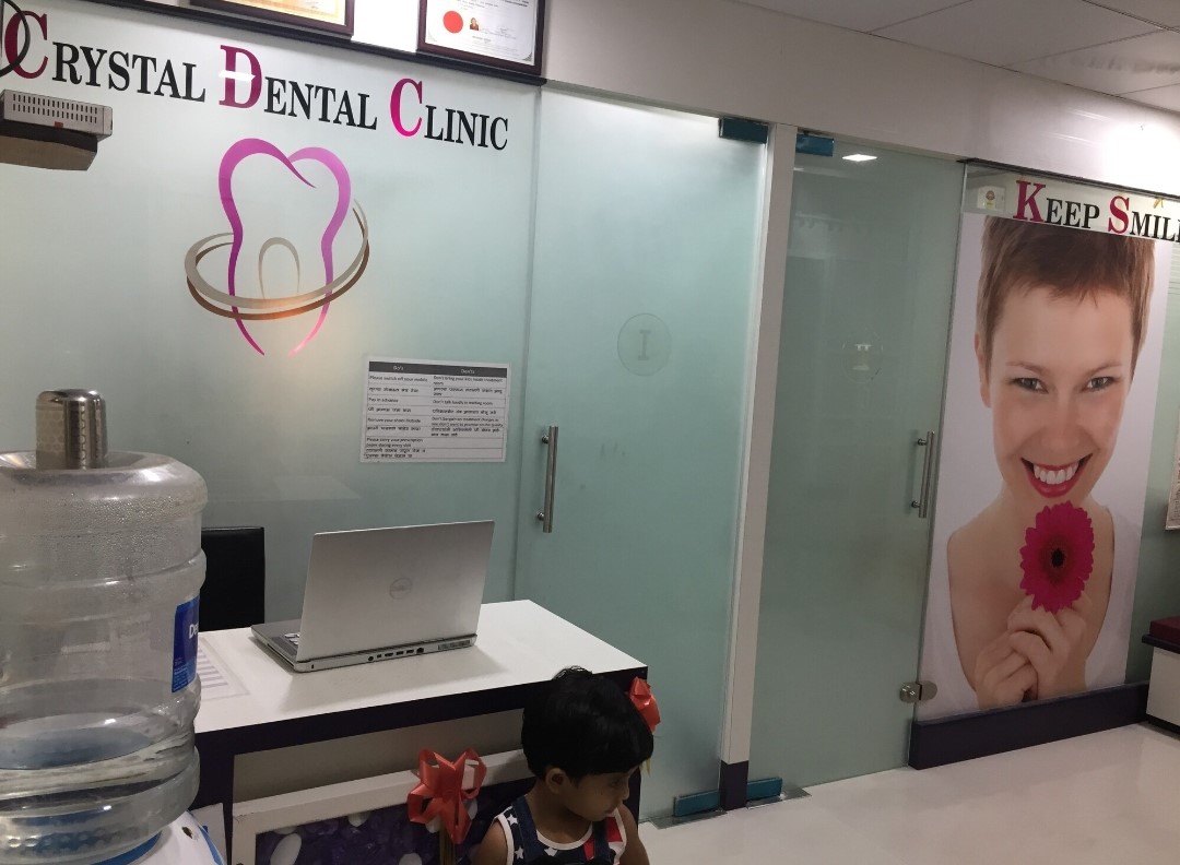 clinic-photo