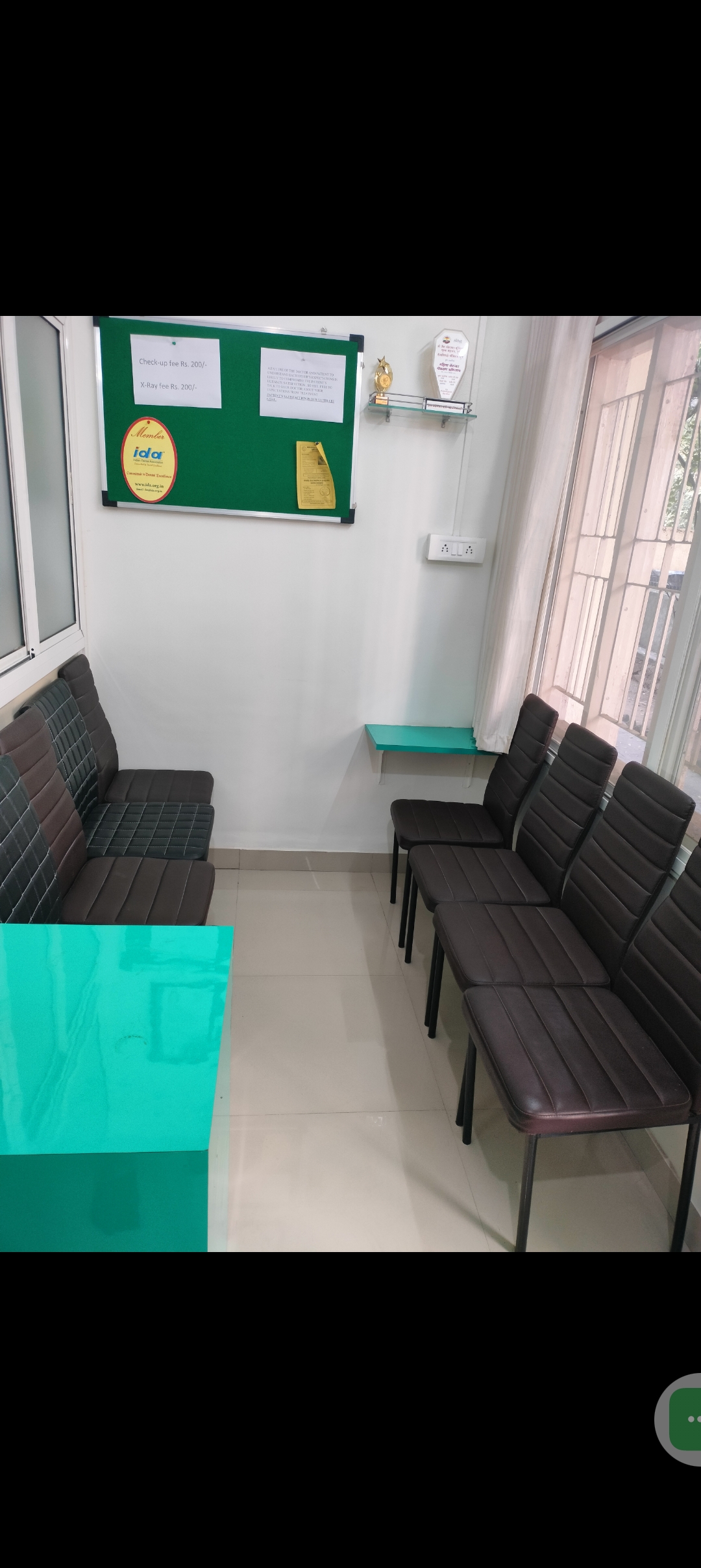 clinic-photo