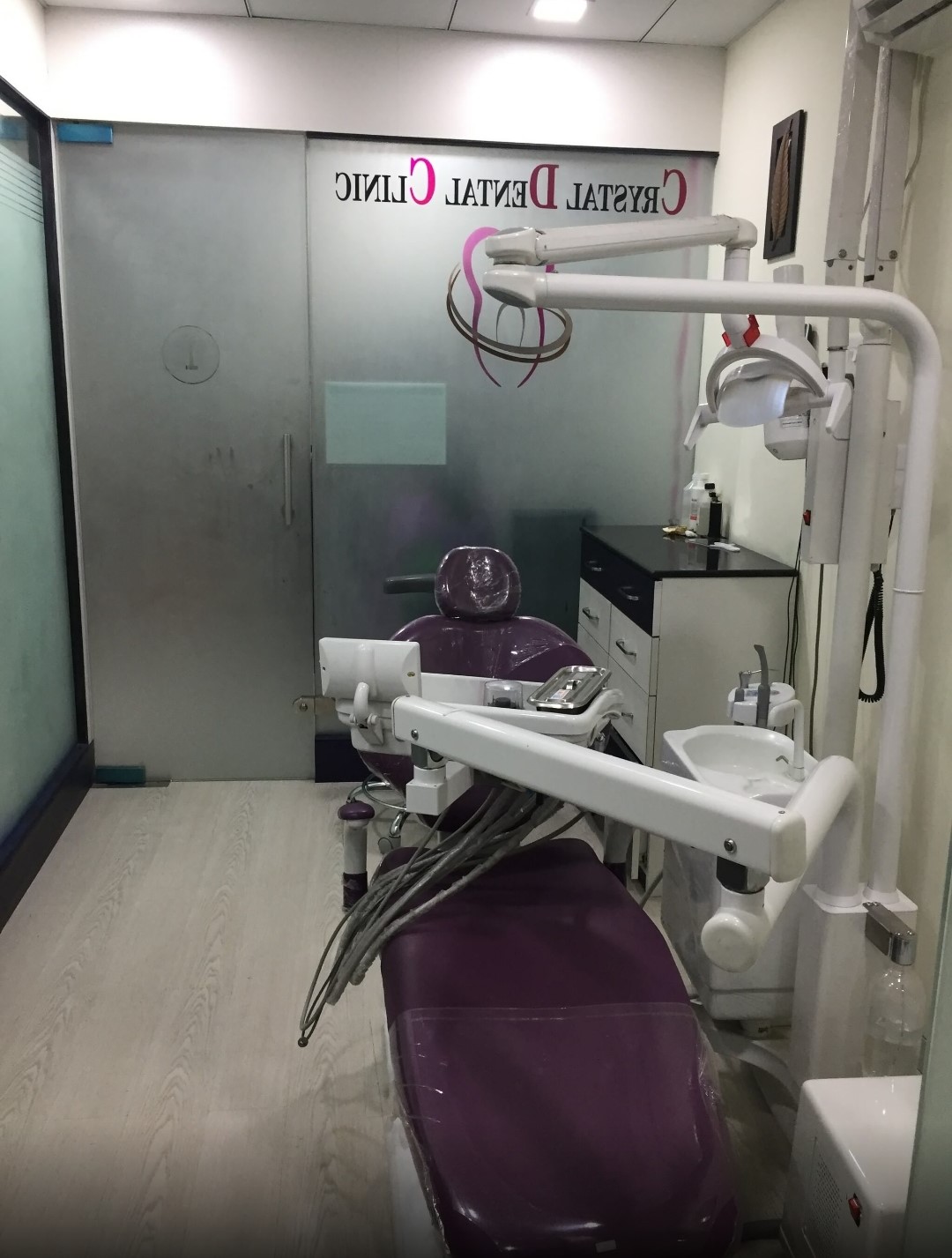 clinic-photo
