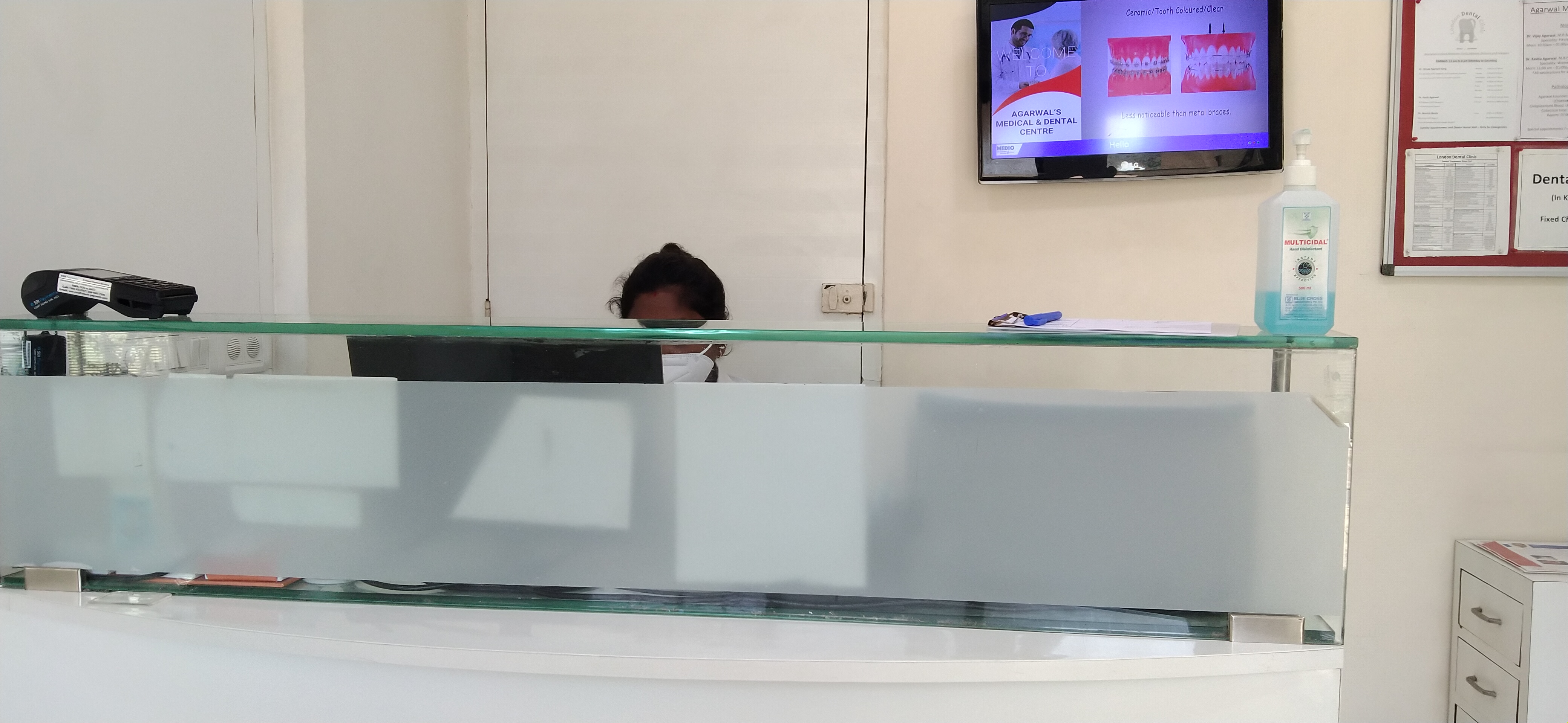 clinic-photo