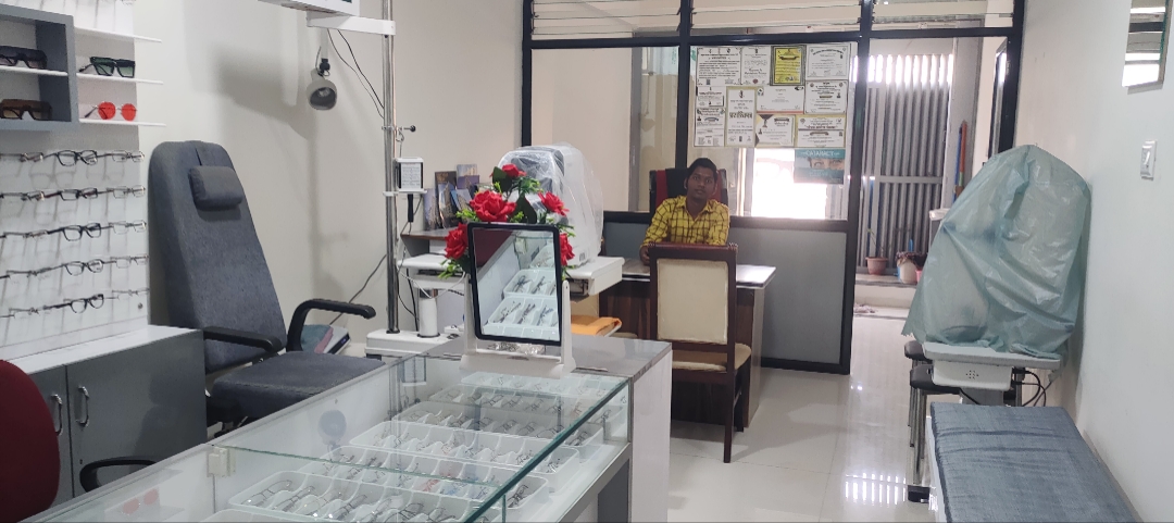 clinic-photo