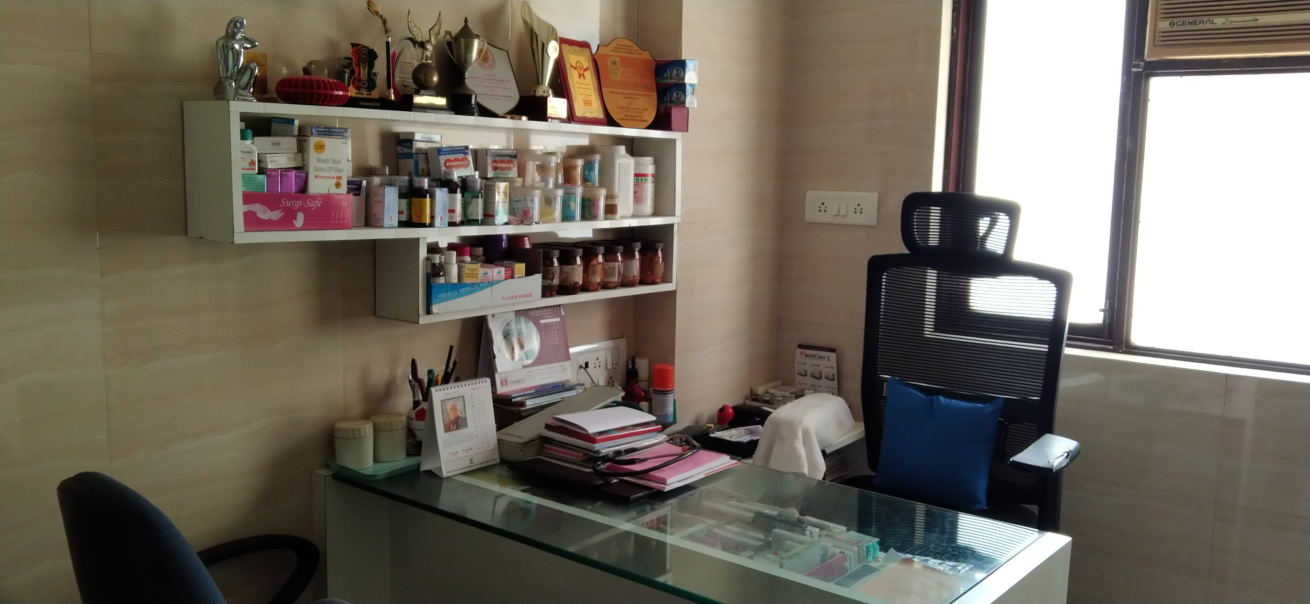 clinic-photo