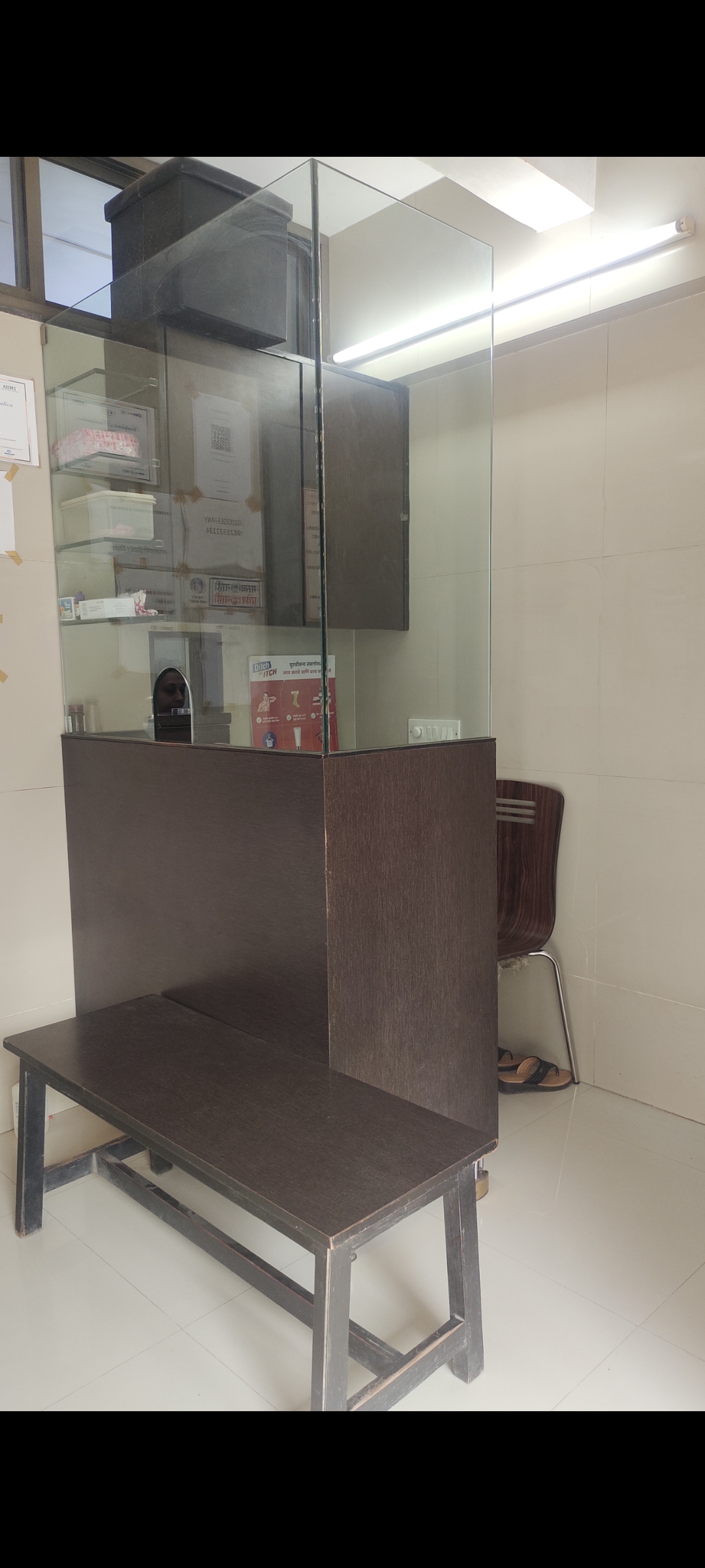 clinic-photo