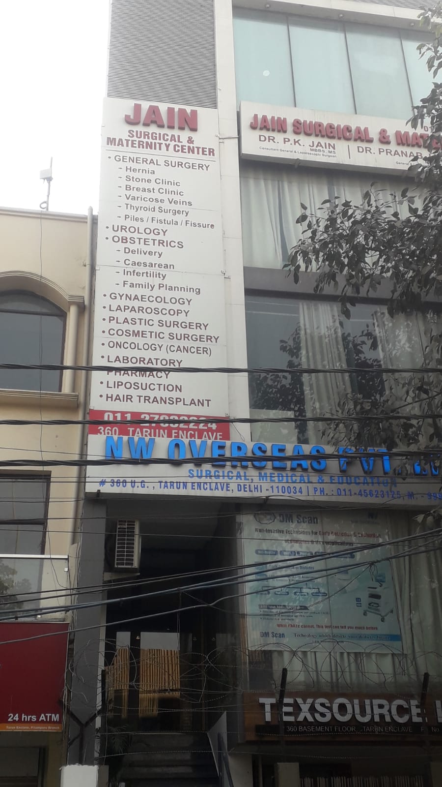 clinic-photo