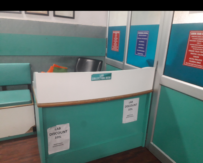 clinic-photo