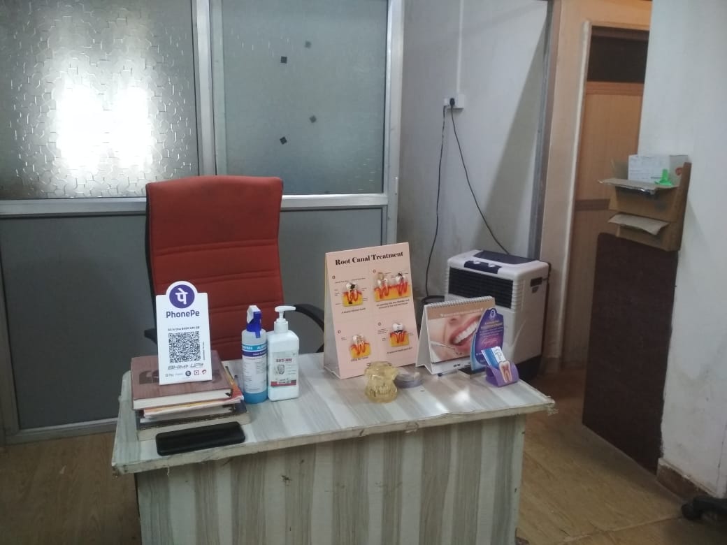 clinic-photo