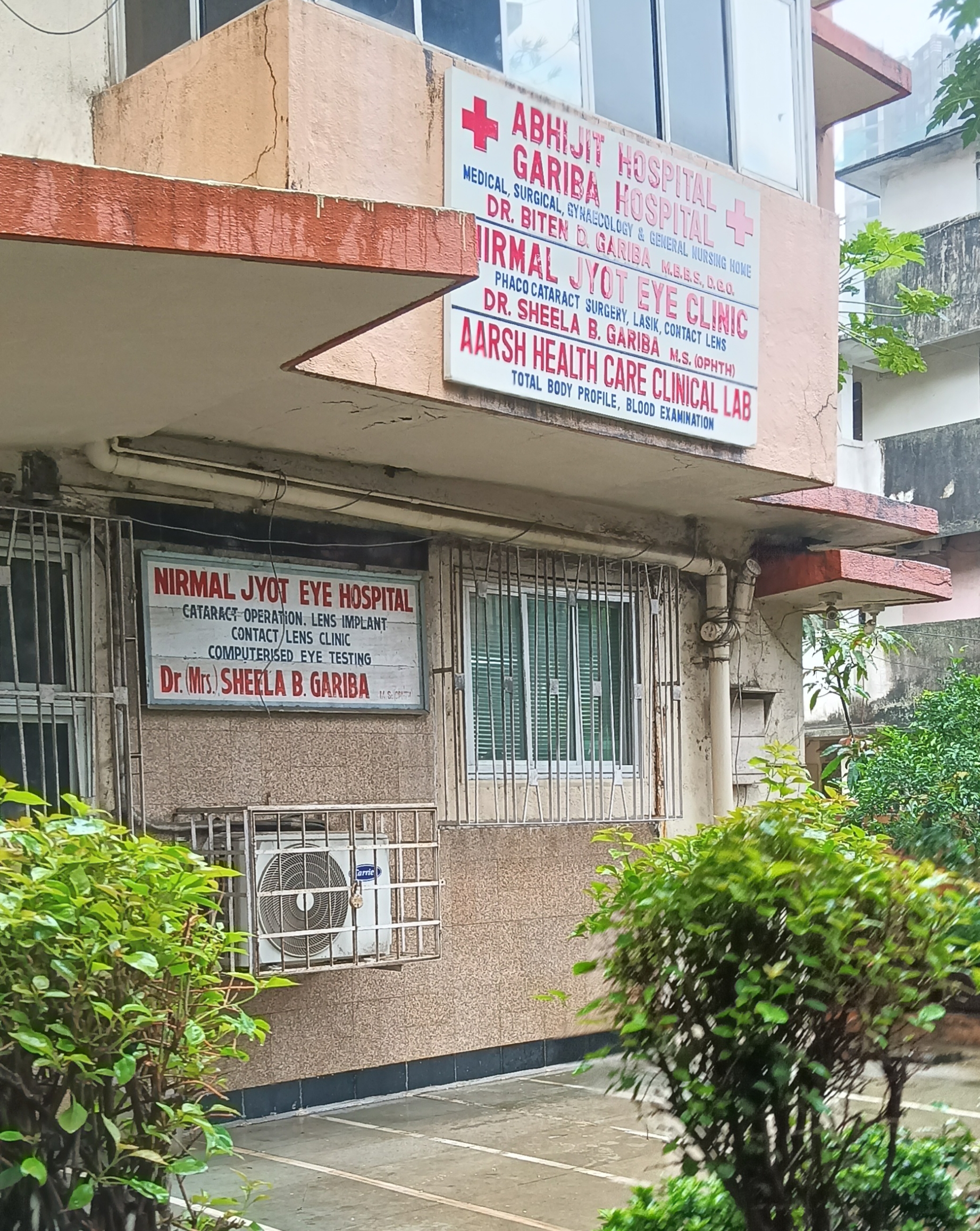 clinic-photo