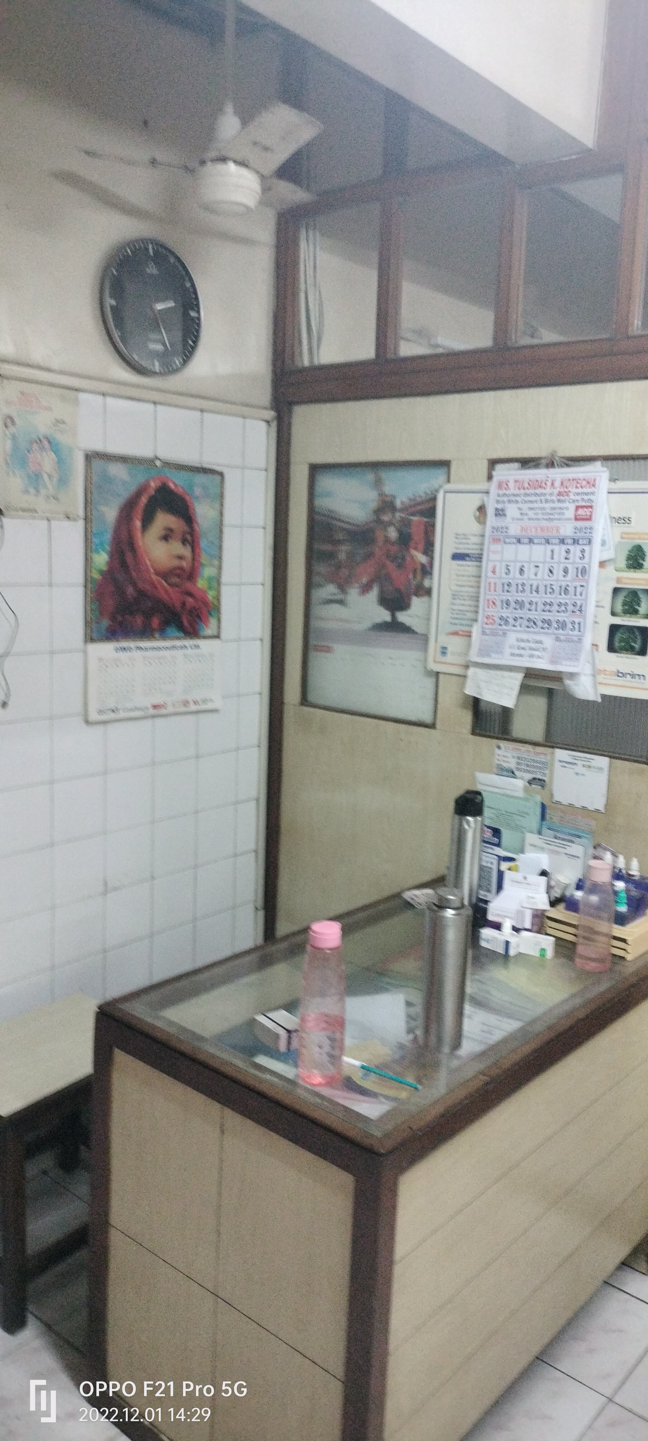 clinic-photo