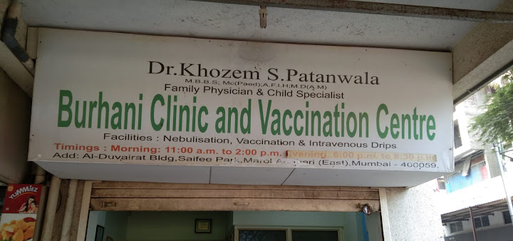 clinic-photo