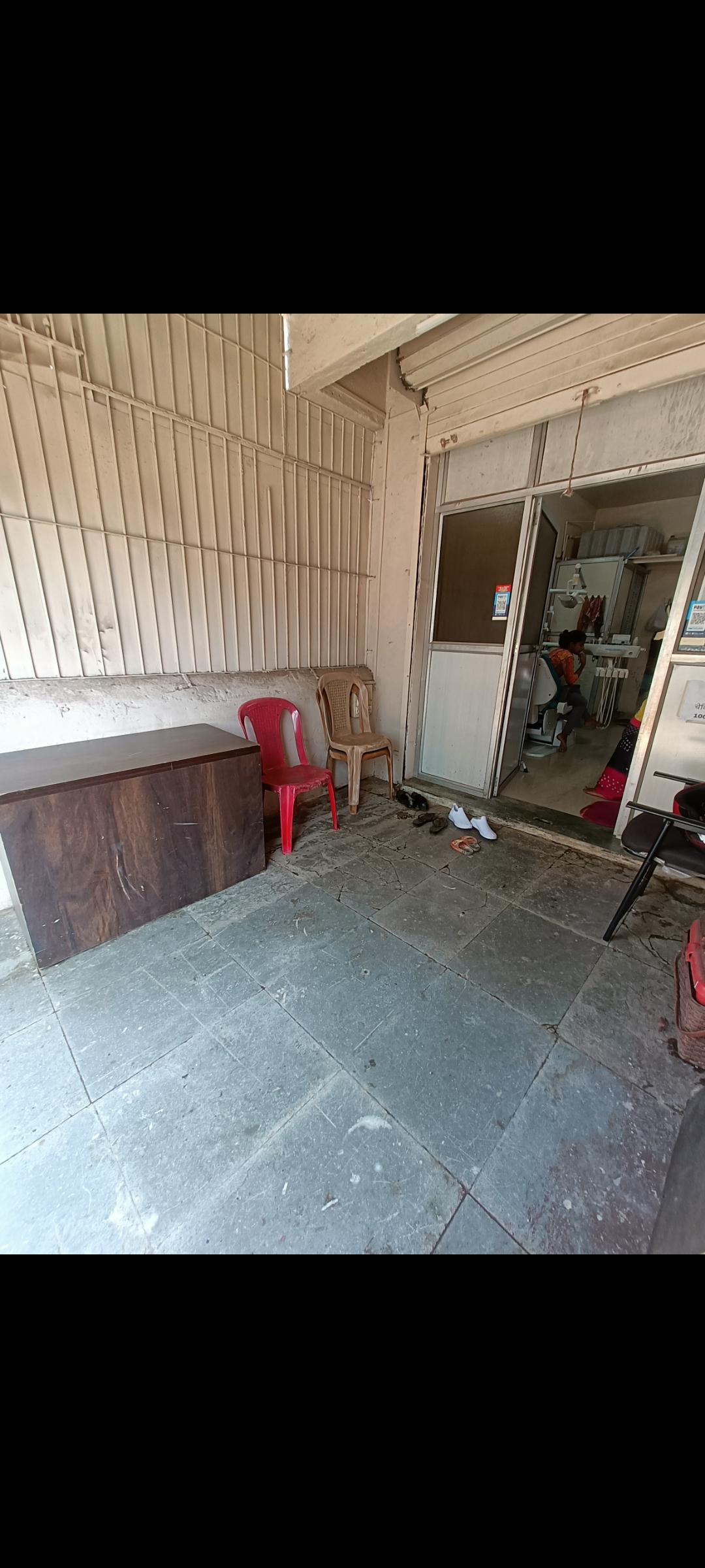 clinic-photo