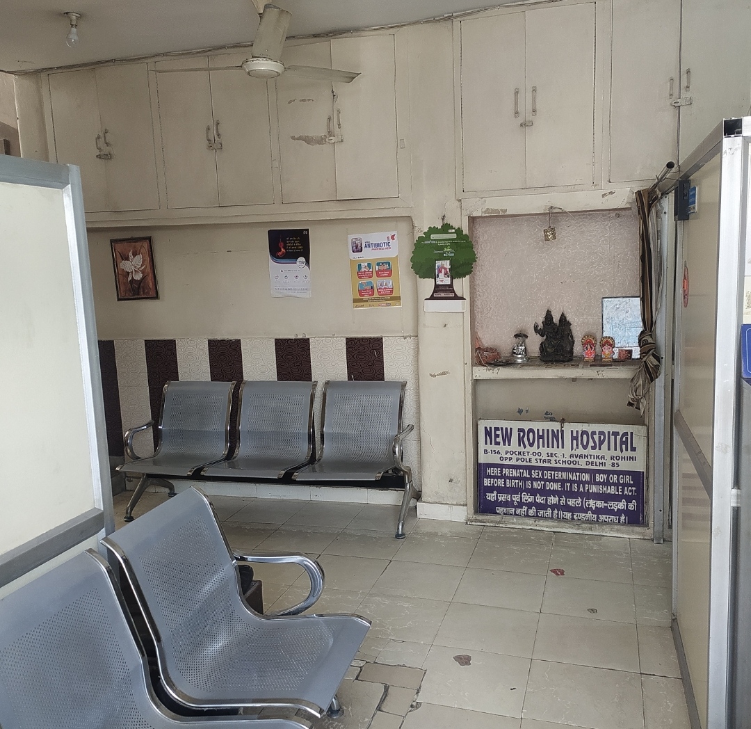 clinic-photo