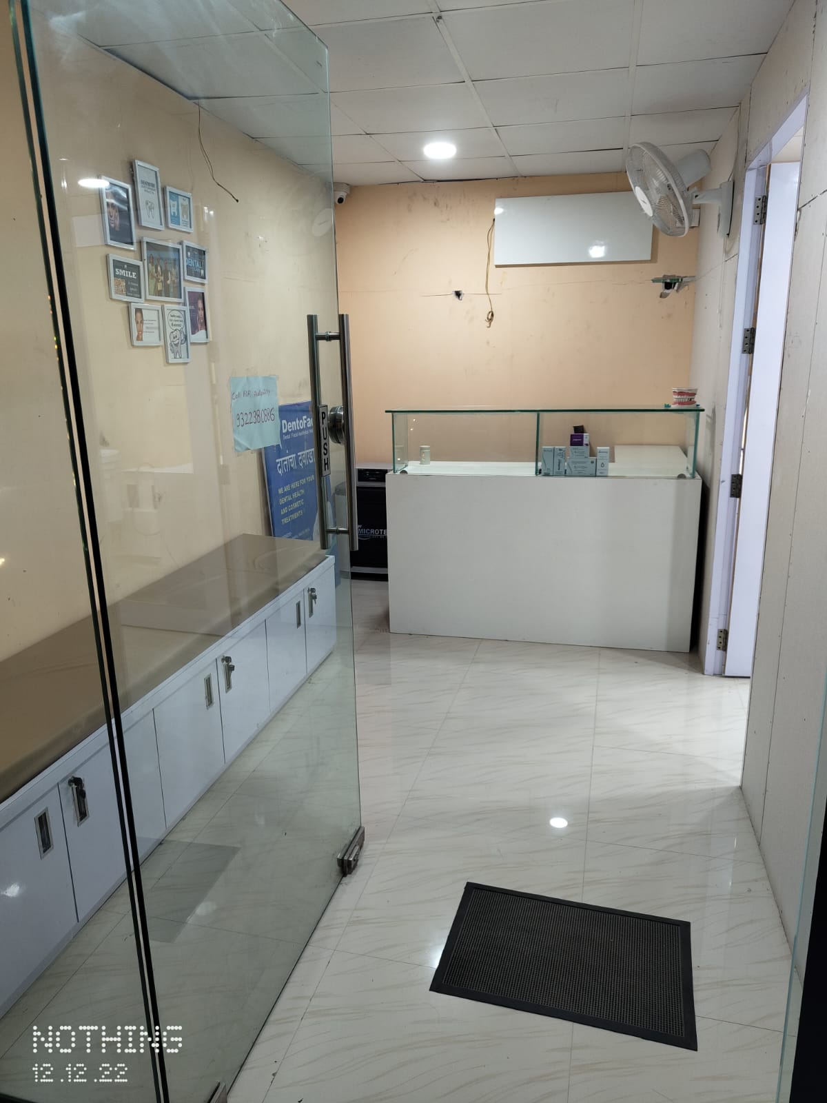 clinic-photo