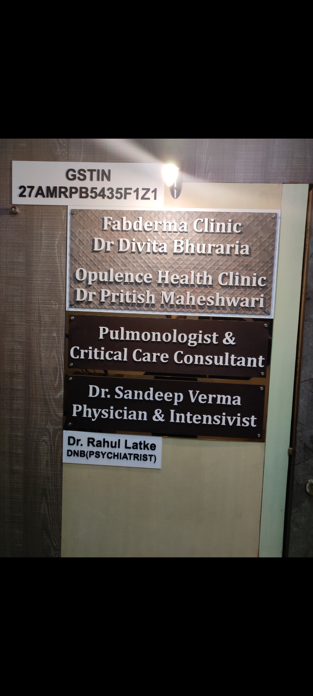 clinic-photo