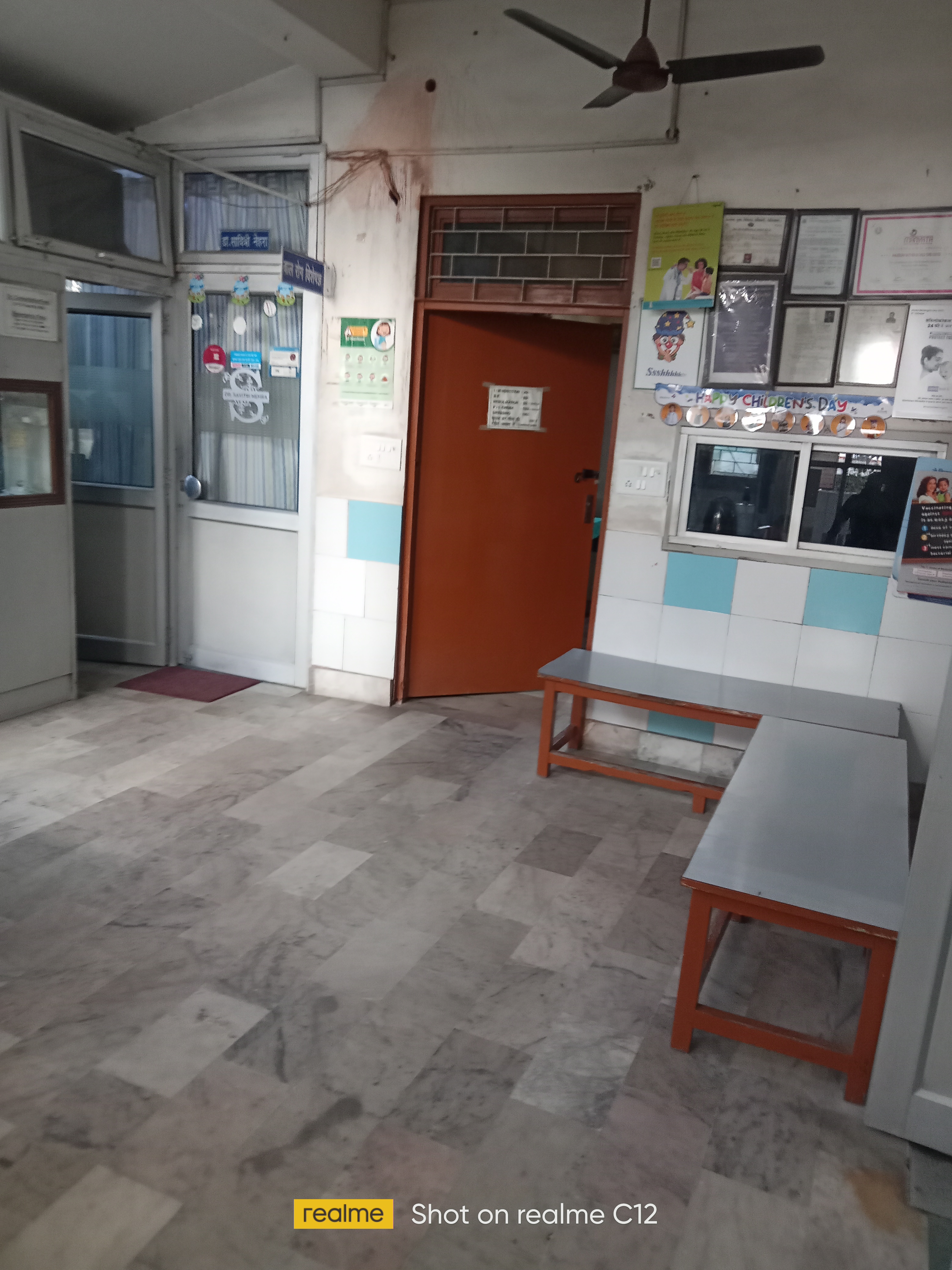clinic-photo