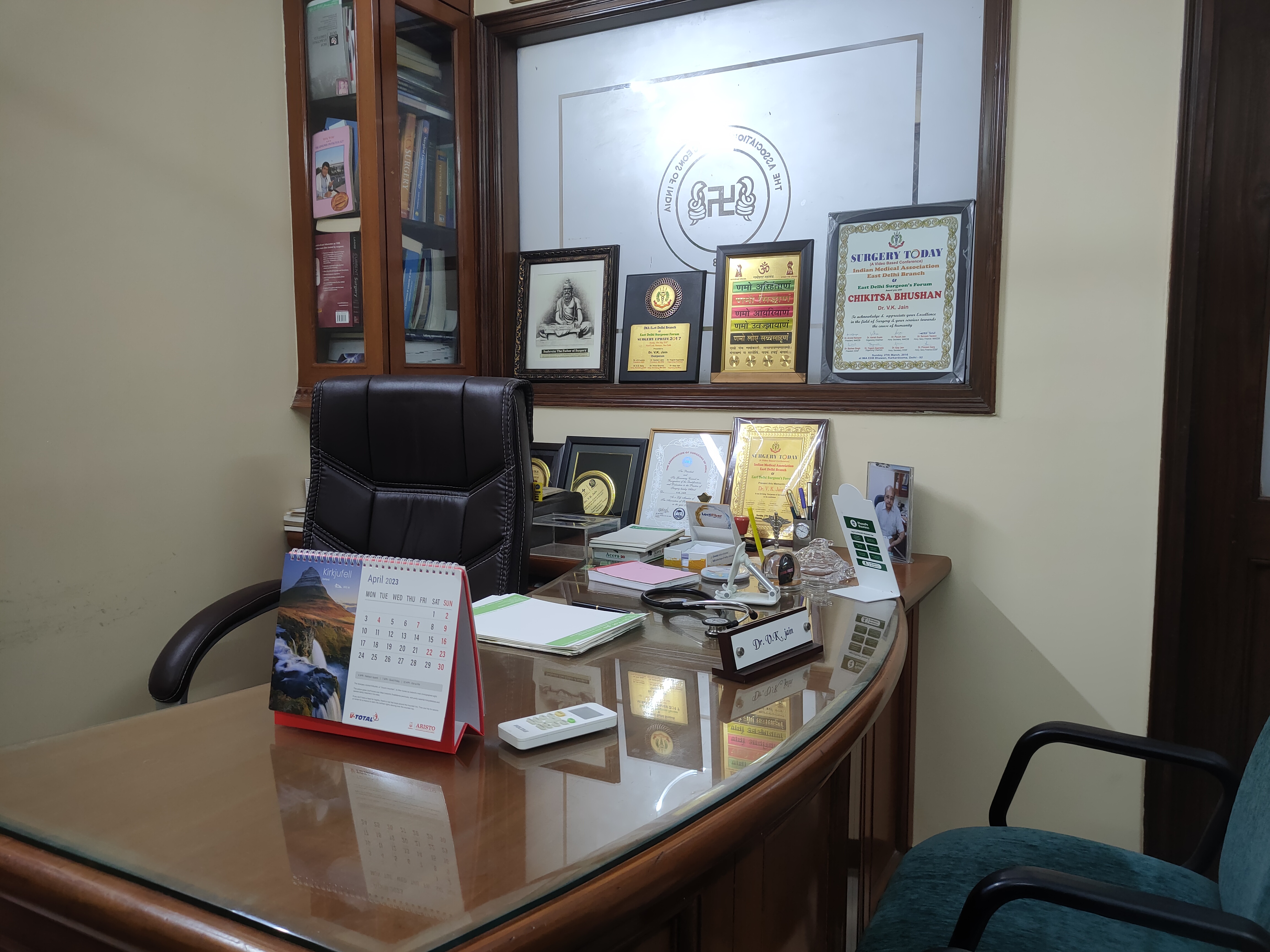 clinic-photo