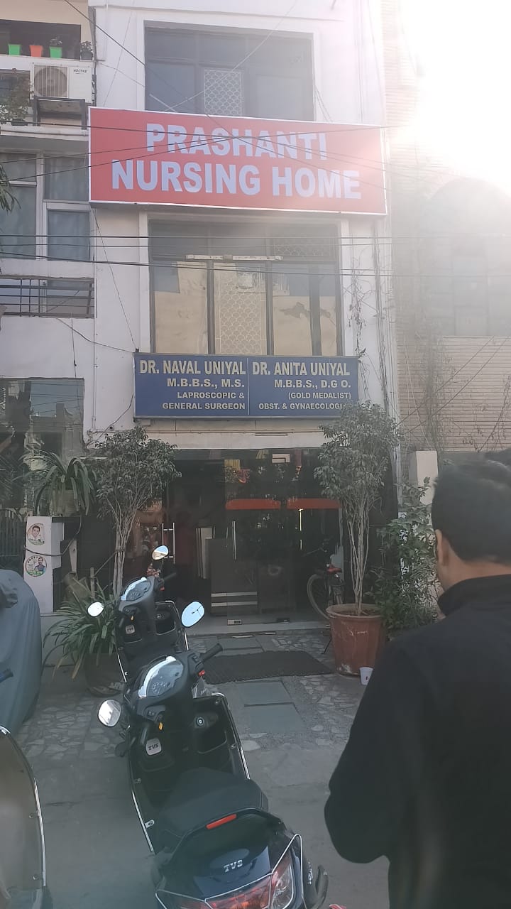 clinic-photo