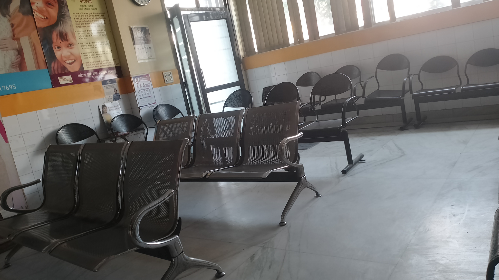 clinic-photo