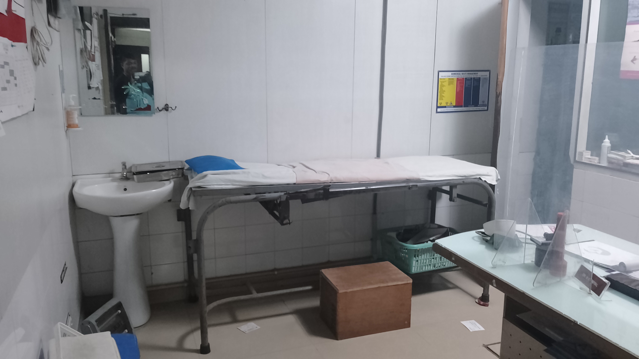 clinic-photo