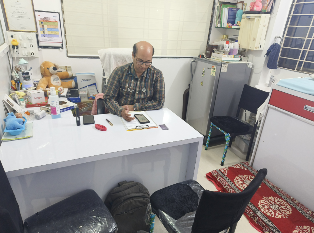 clinic-photo