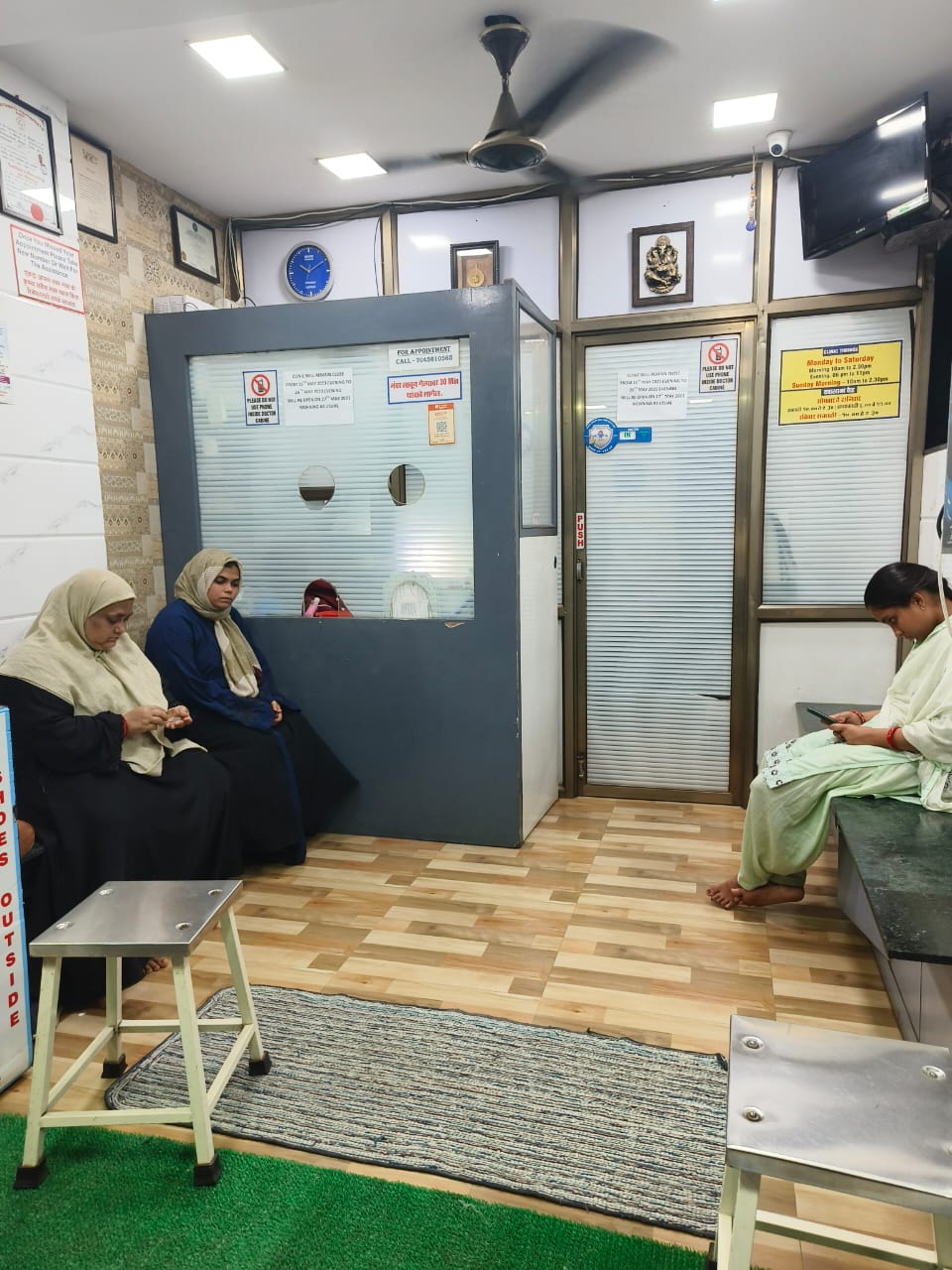 clinic-photo