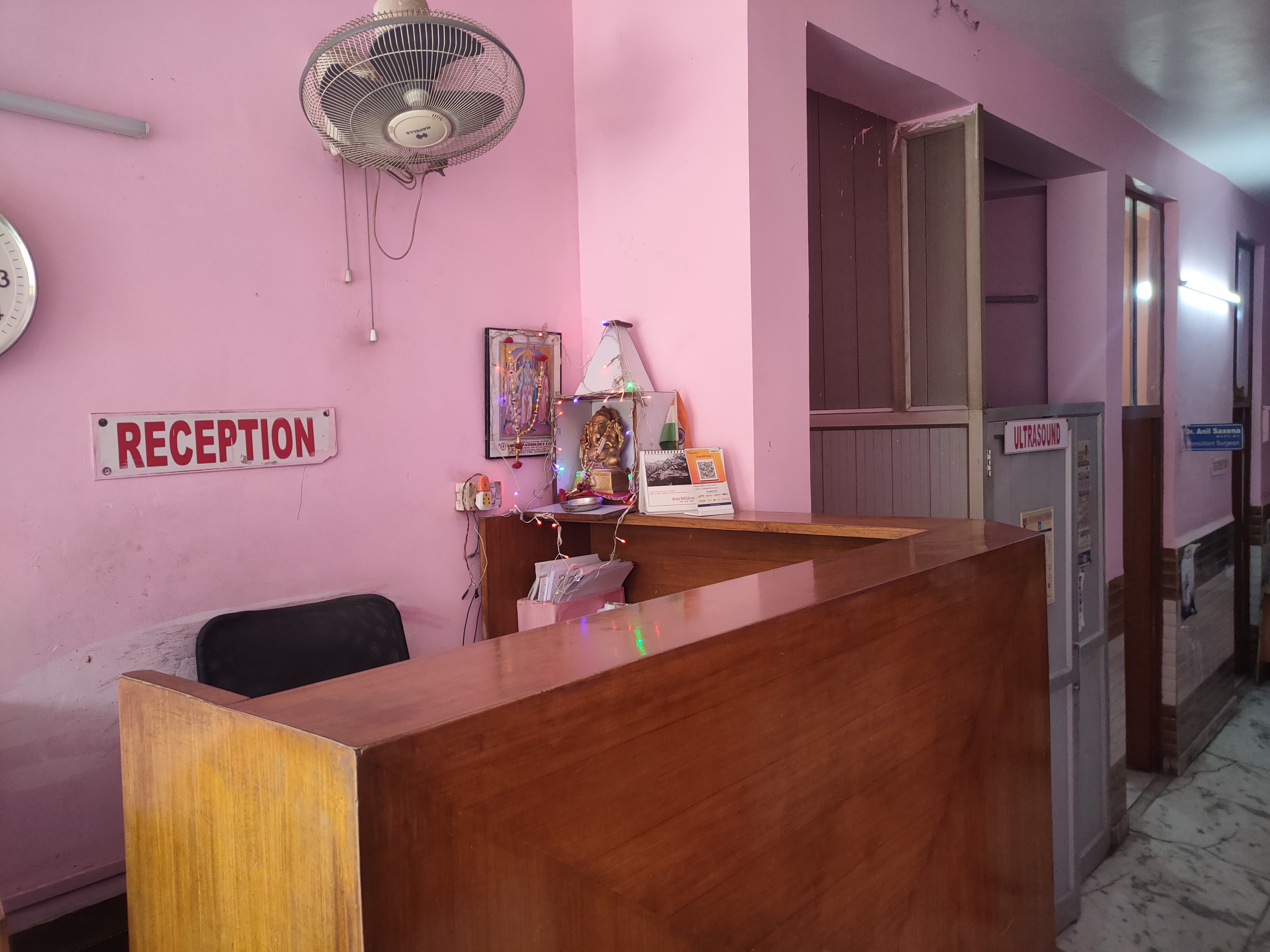 clinic-photo