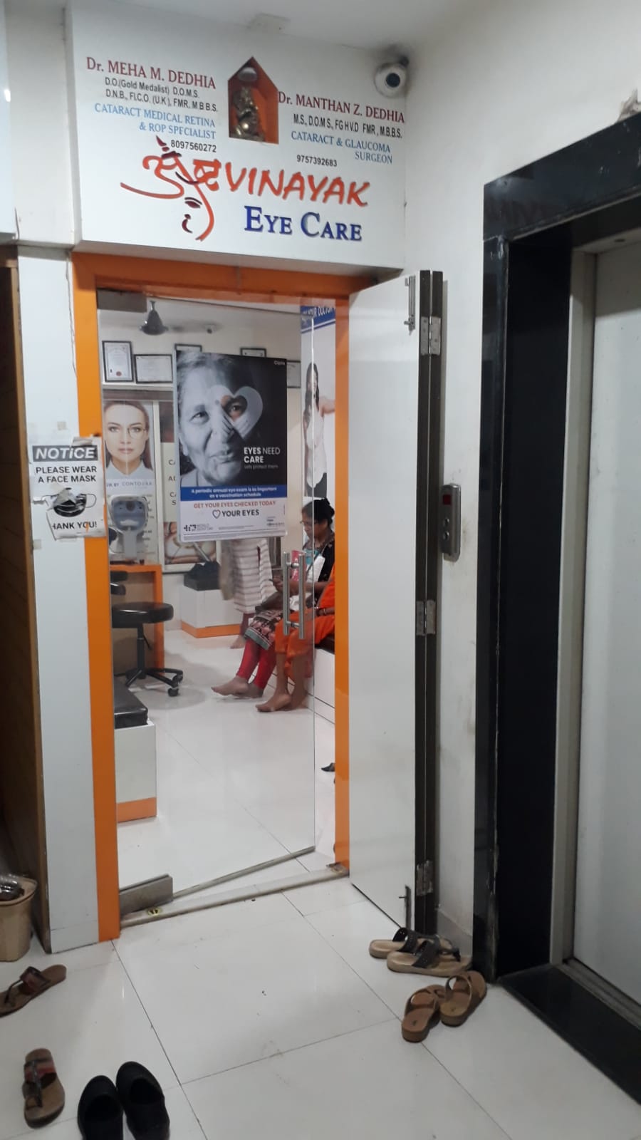 clinic-photo