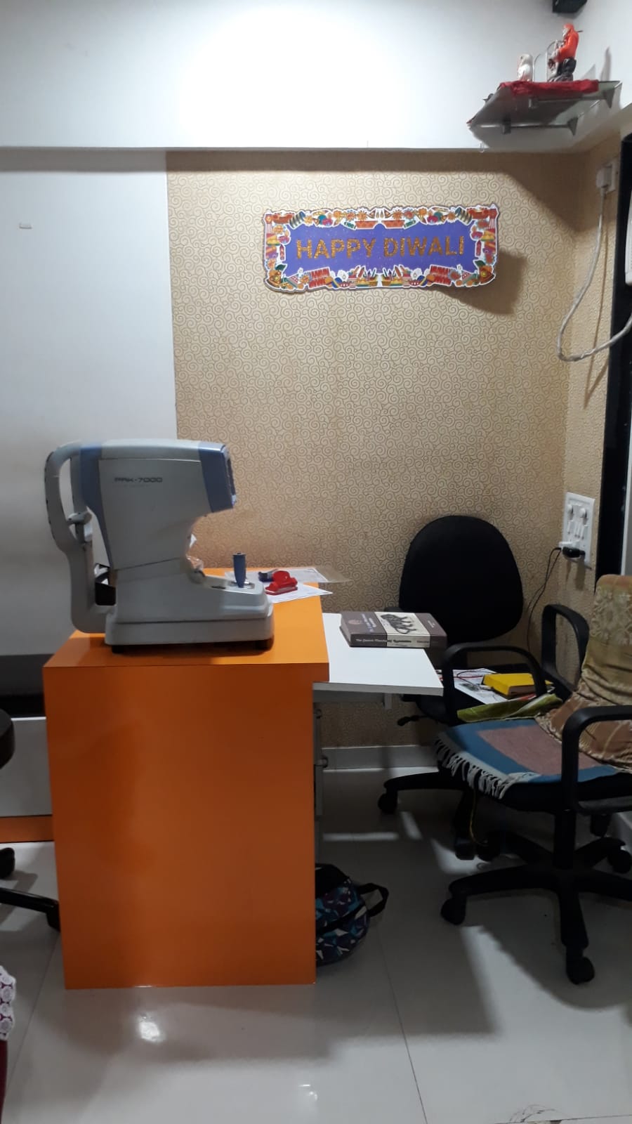 clinic-photo