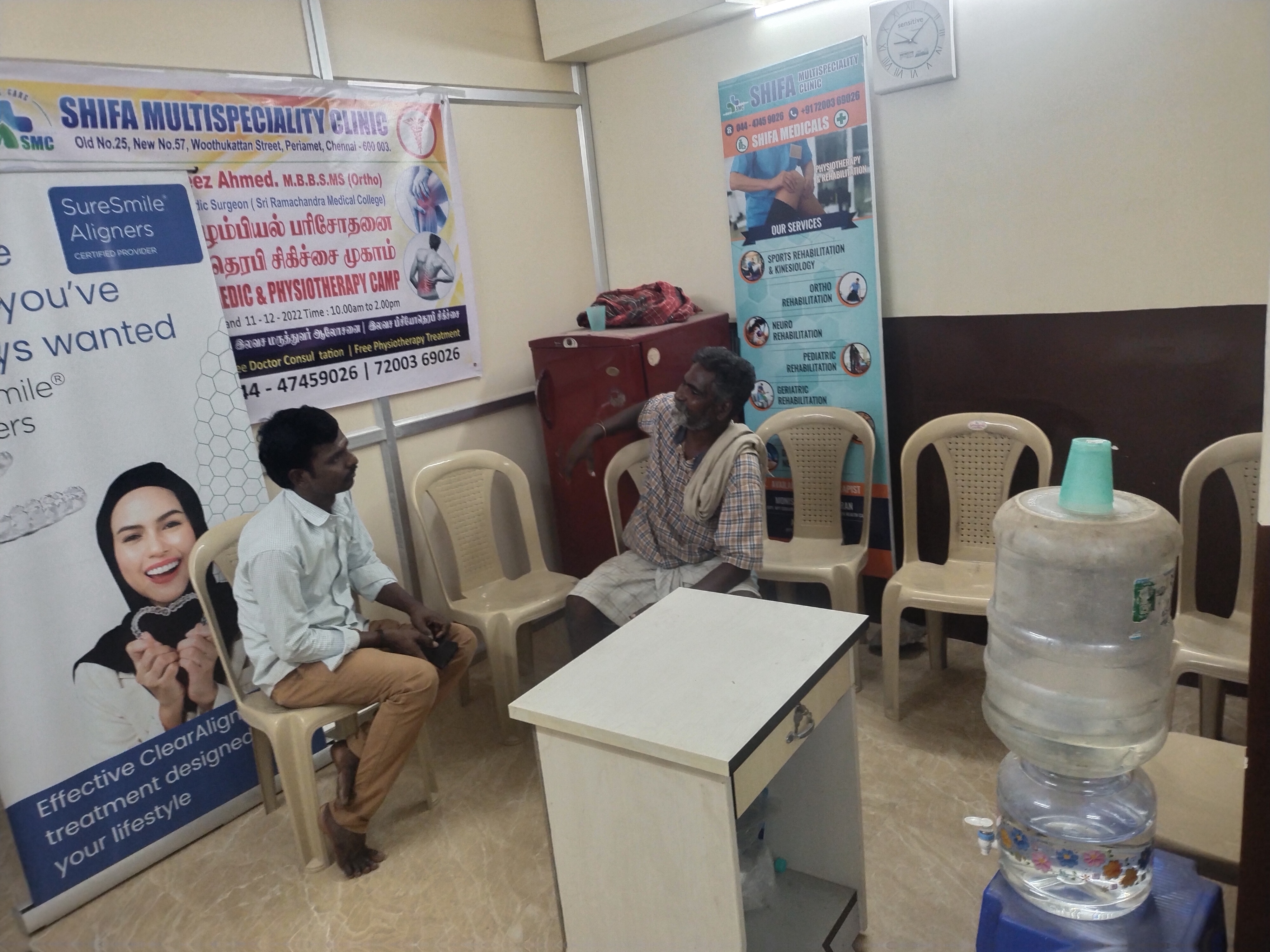 clinic-photo