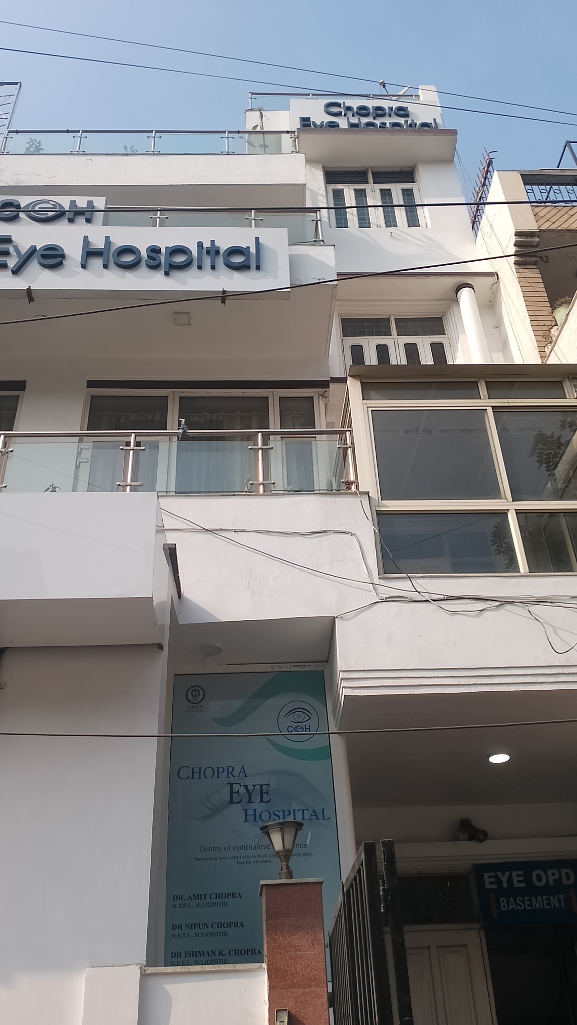 clinic-photo