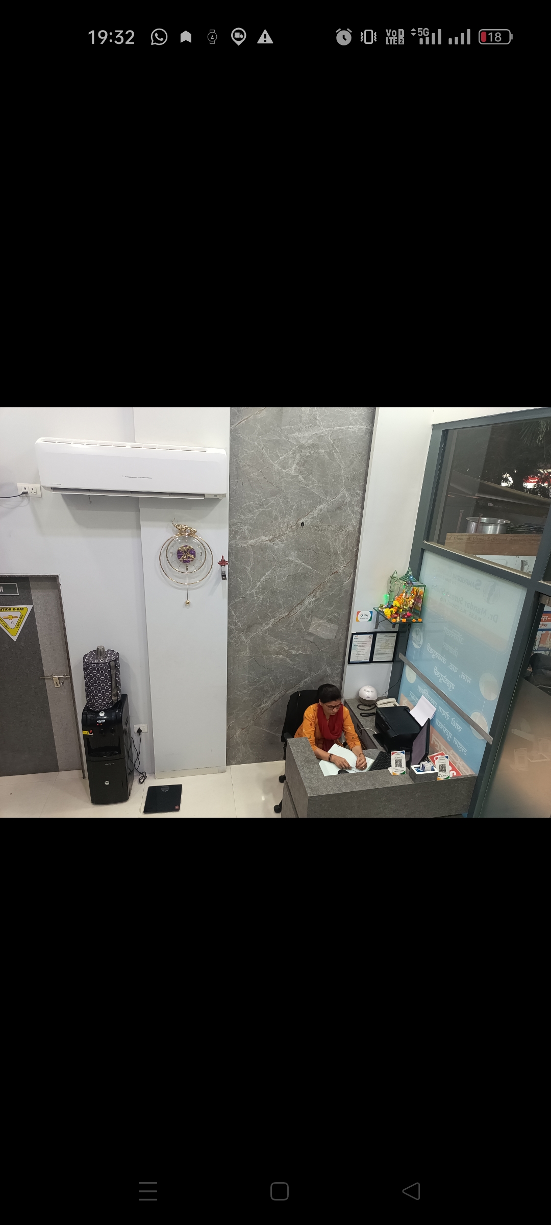 clinic-photo
