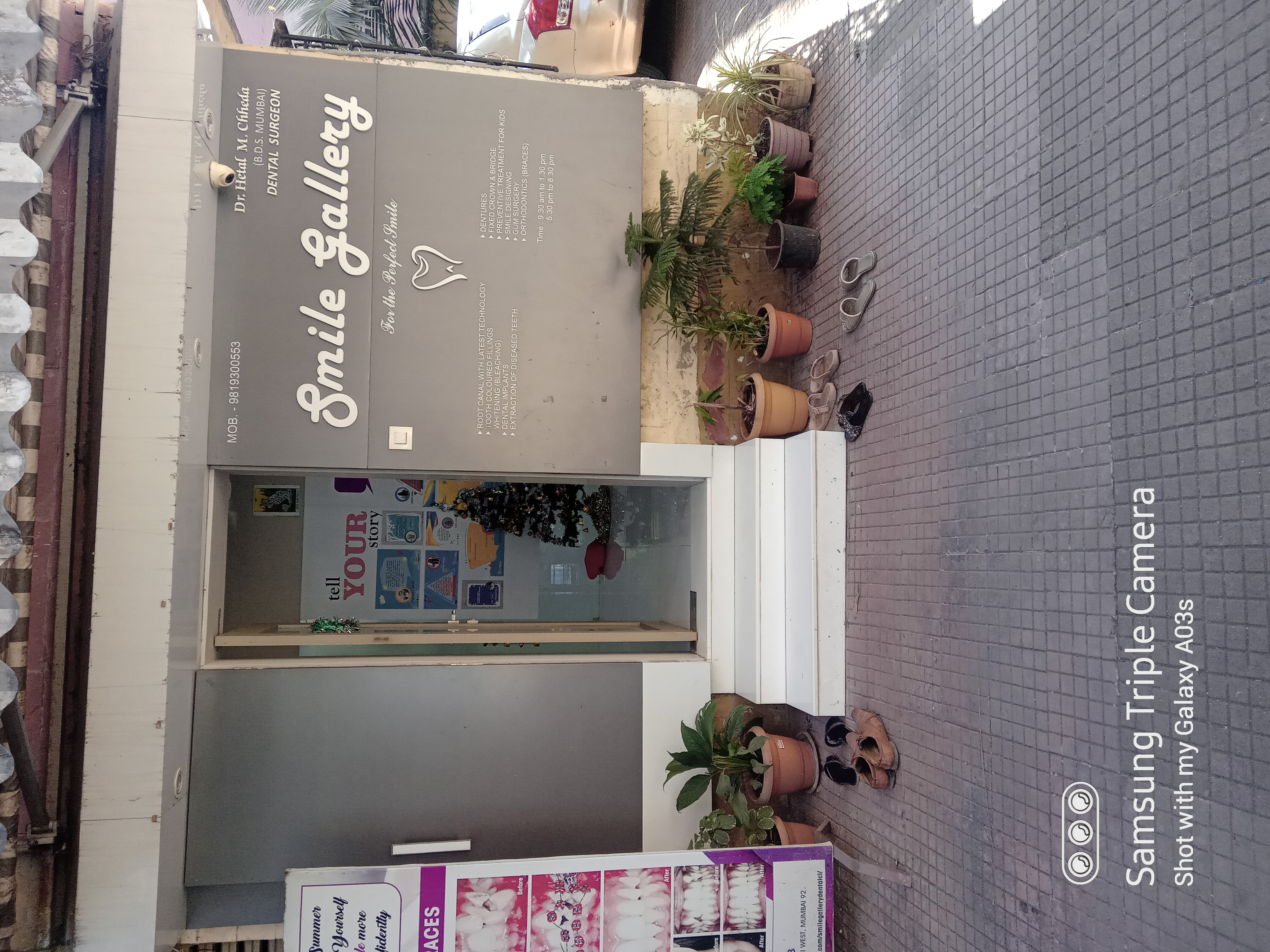 clinic-photo