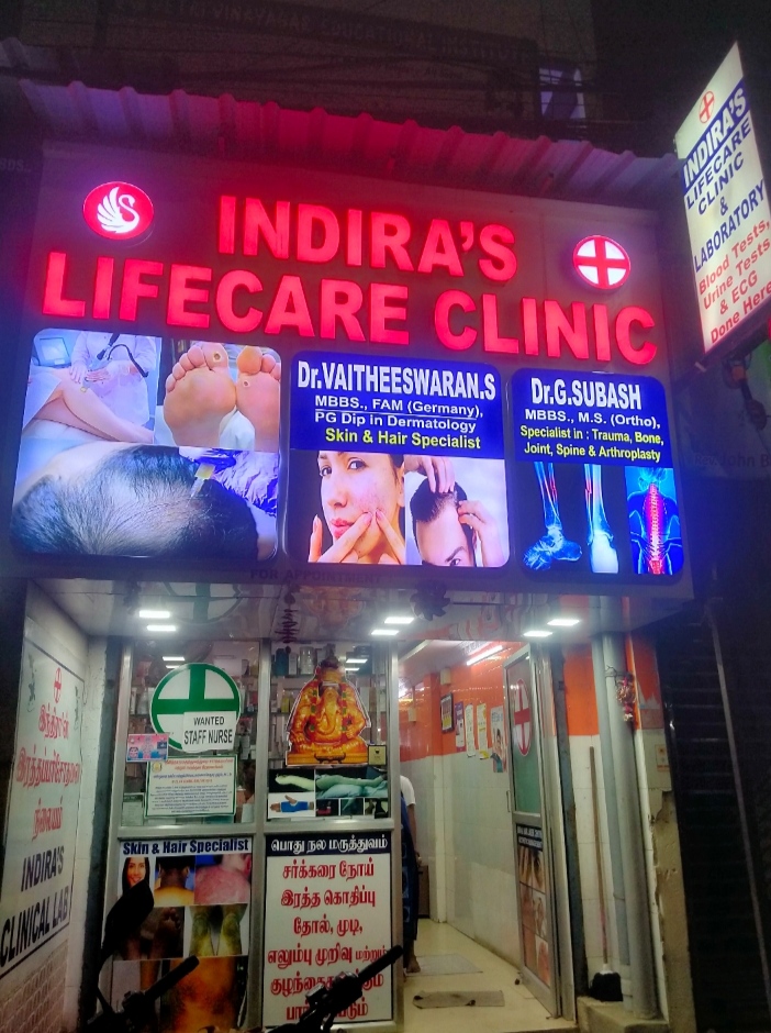 clinic-photo